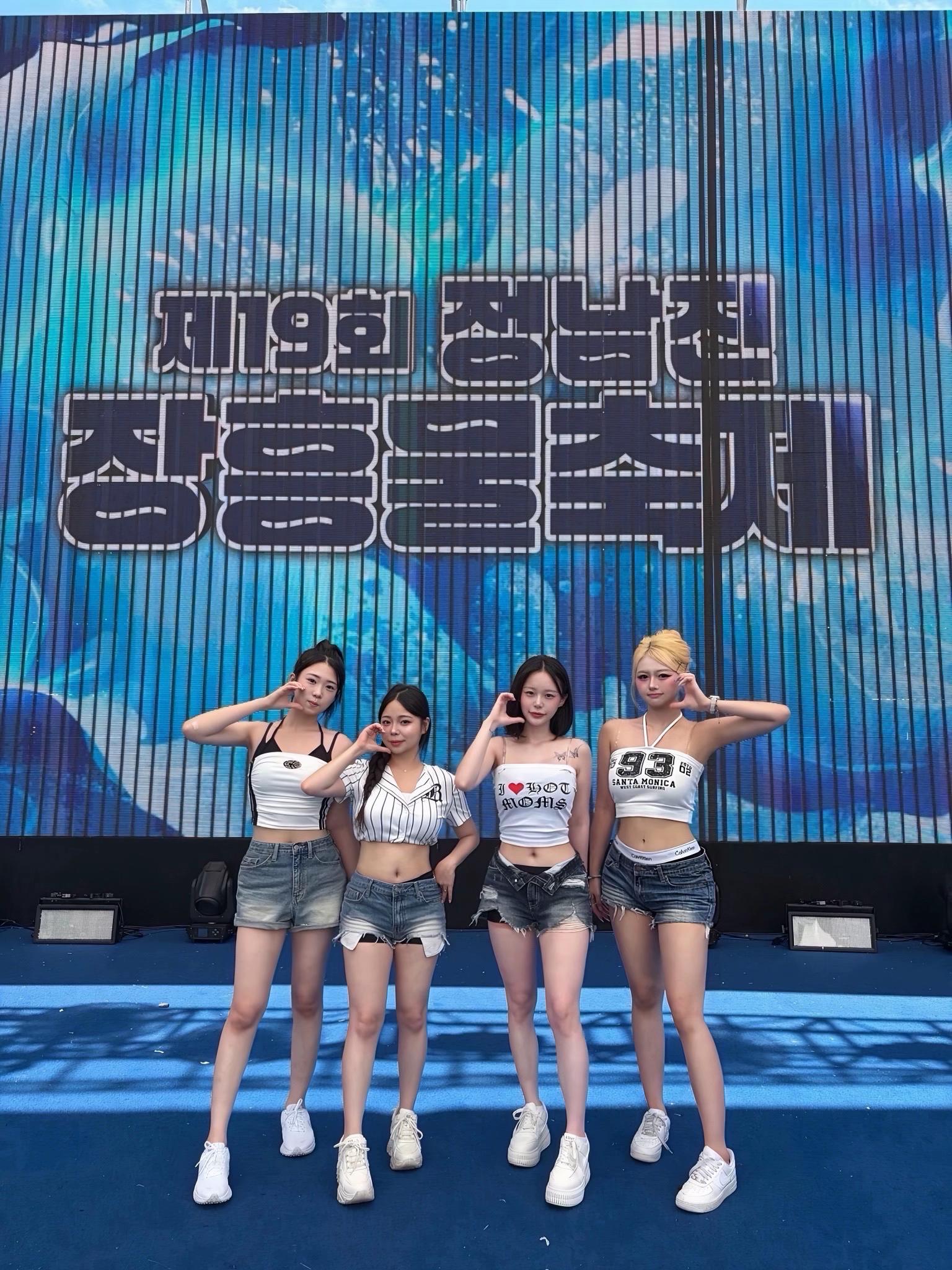 @연합댄스팀 가이아