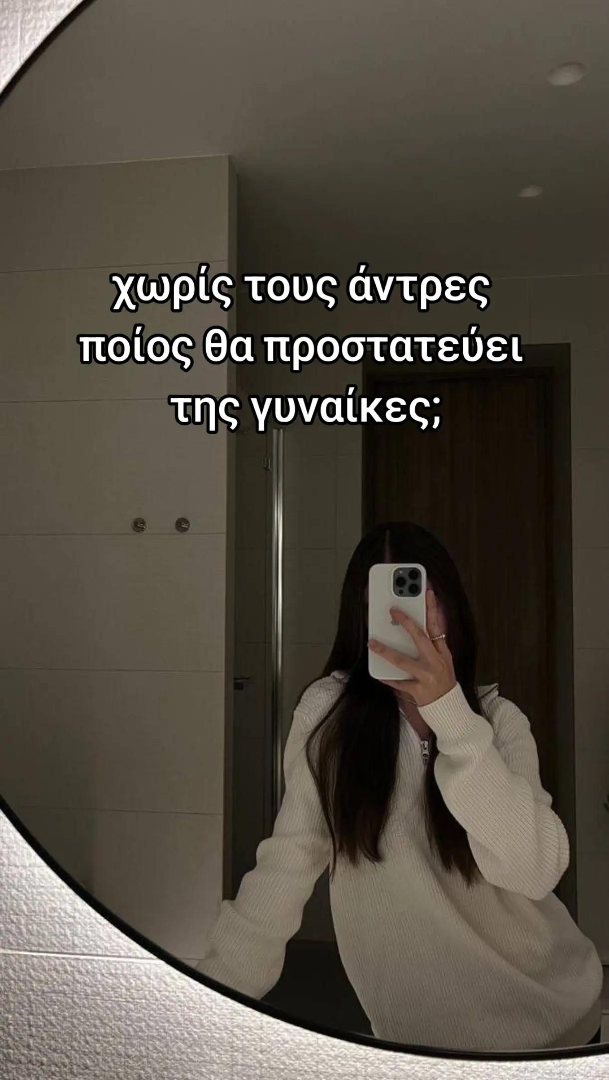 @Princess
