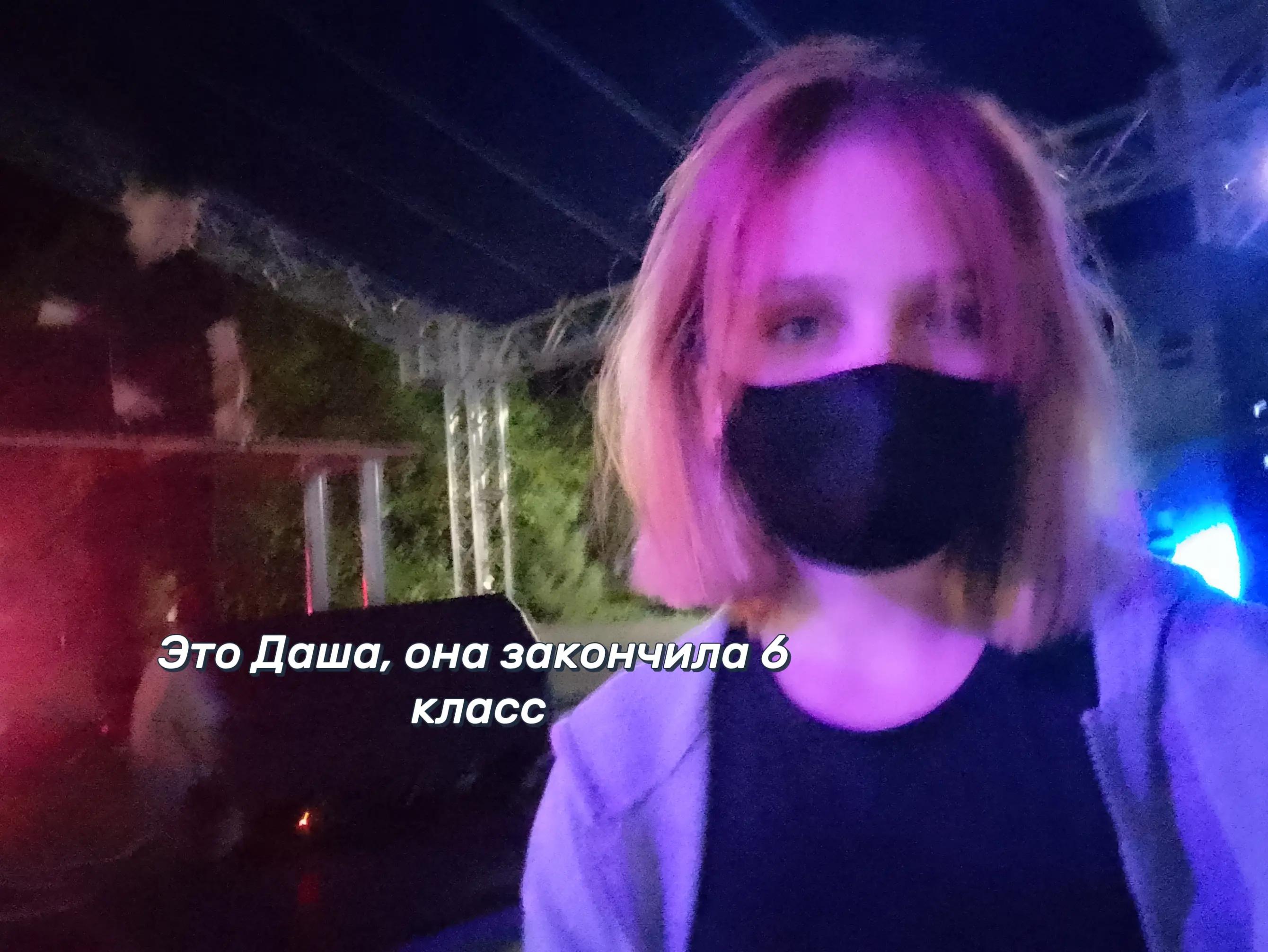 @Shiny(!)