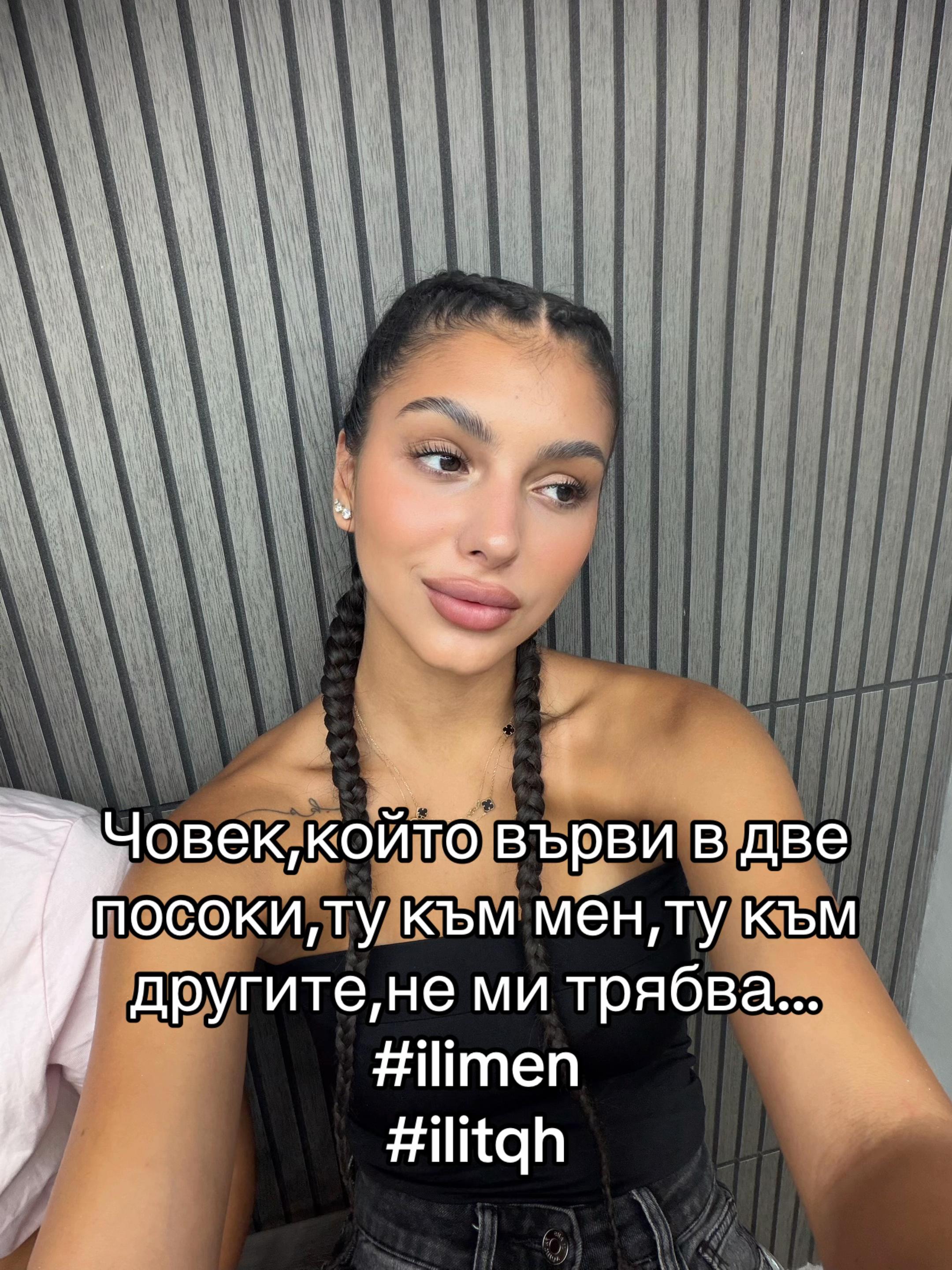 @Силвана Гурцова