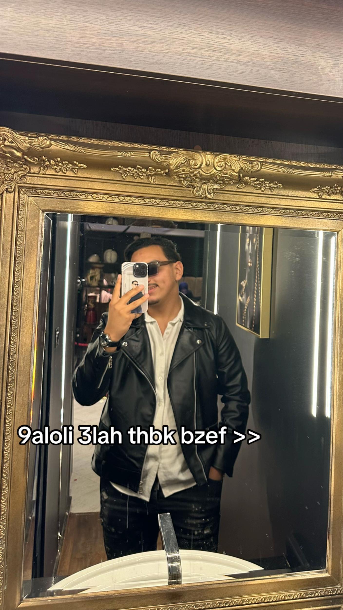 @ุณู
ูุฑ๐ชซ