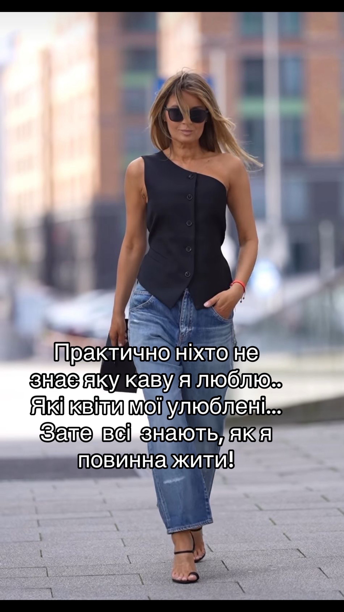 @Юля Кіт