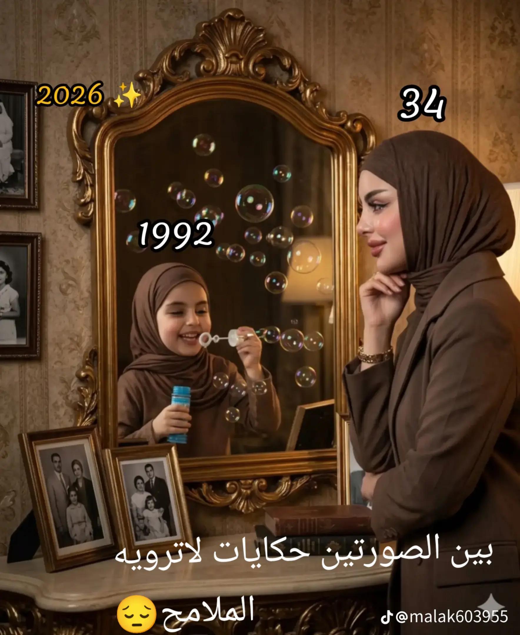 @🌹زهره اللوتس 🌹
