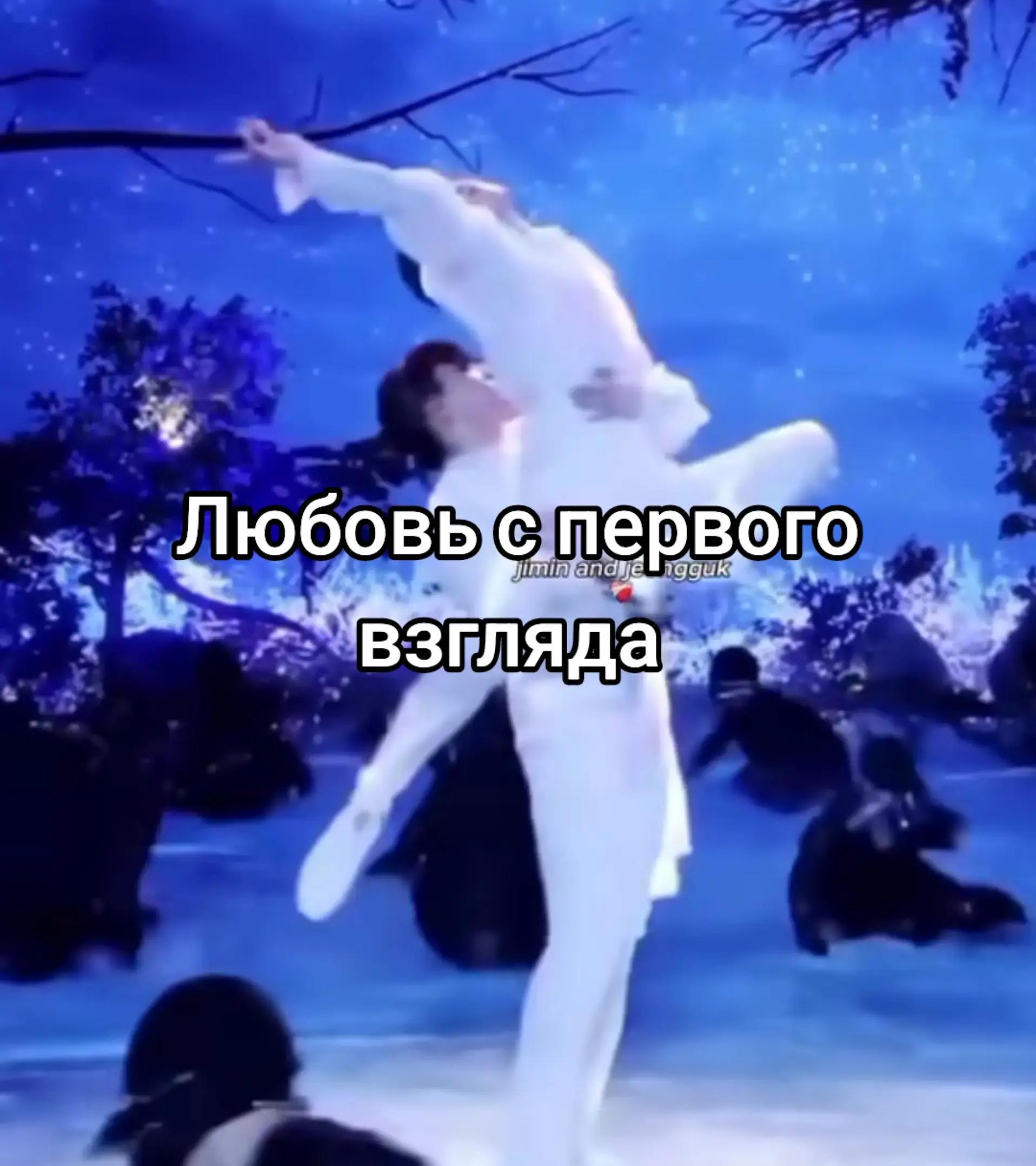 @moon and sun
