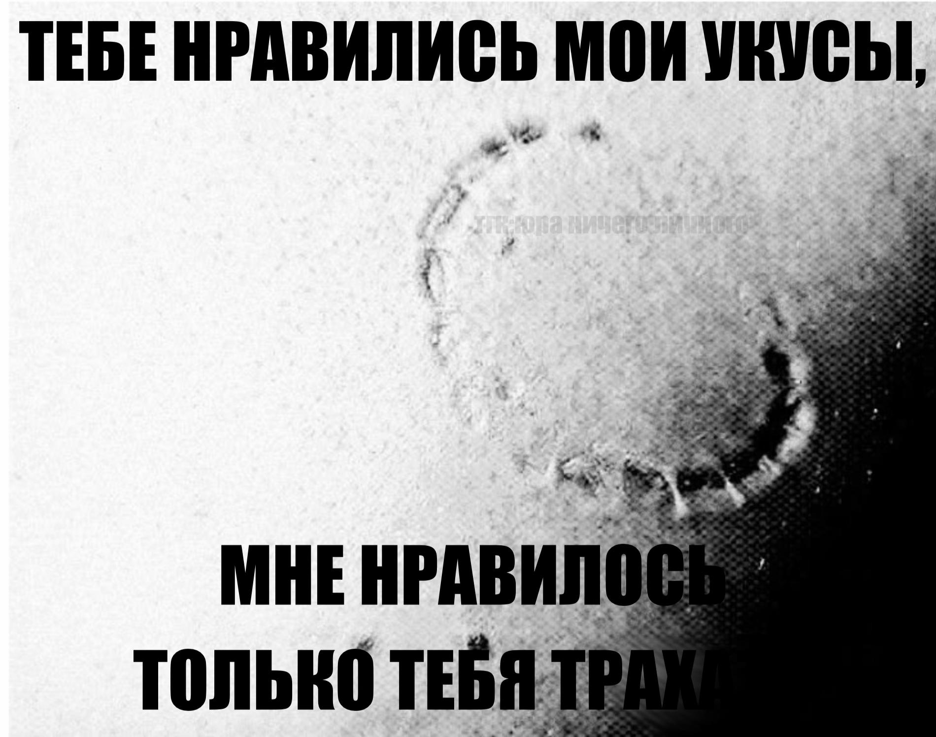 @тгк:юра ничего личного