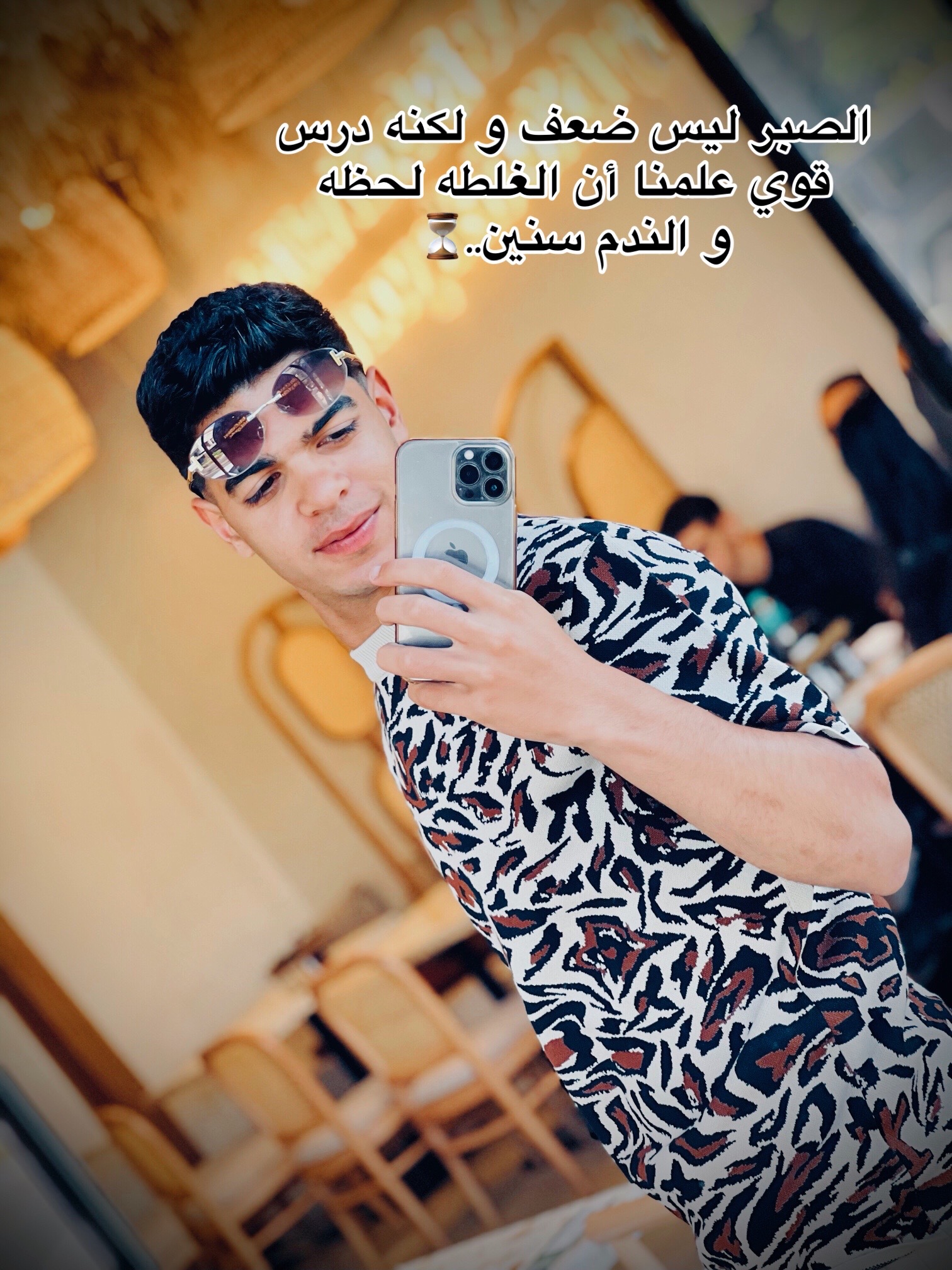 @﮼يوُسف﮼عَطية 🖤🐺
