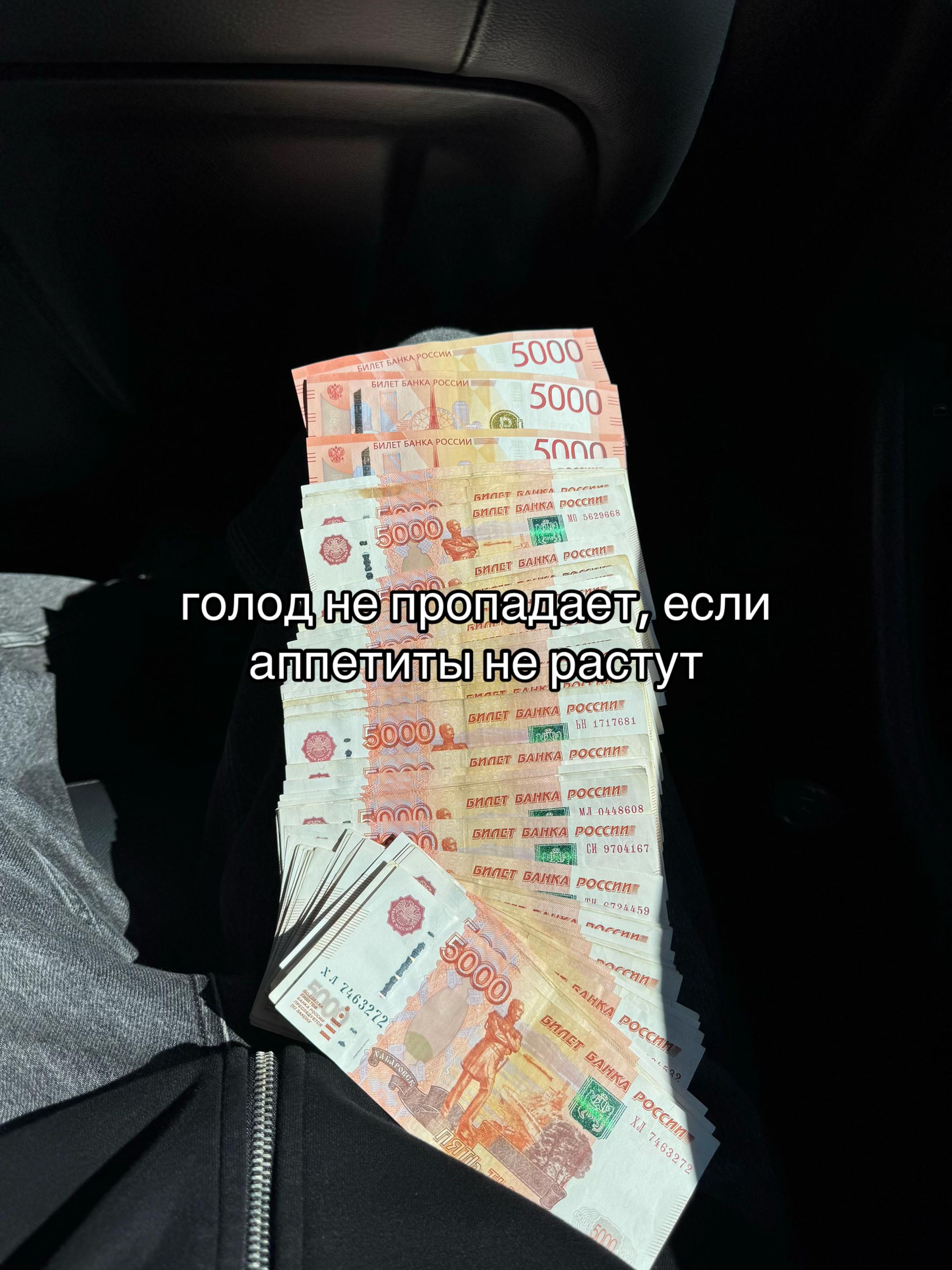 @ТГК - gorotrush