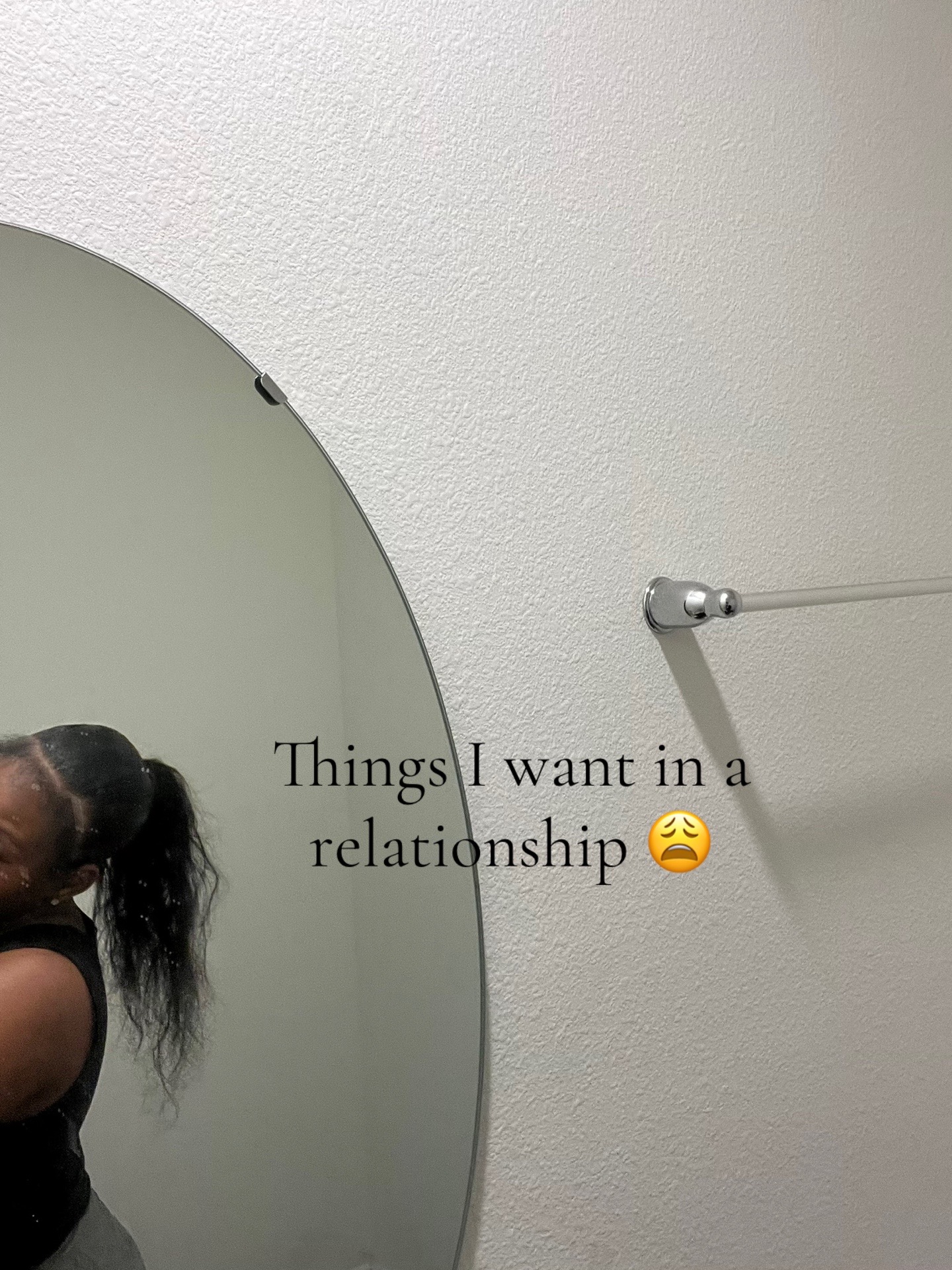 @Erial