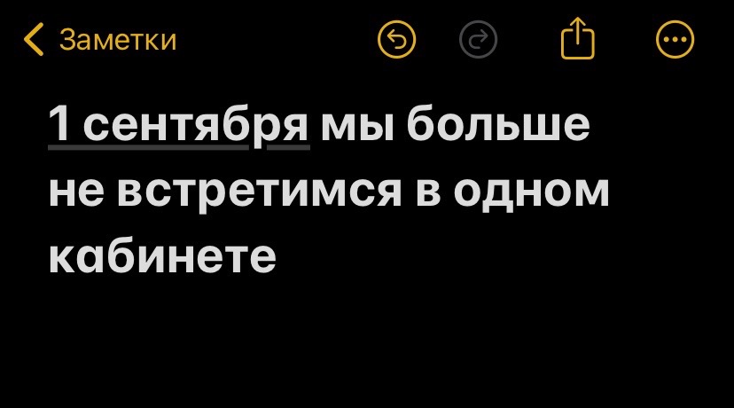 @11 А