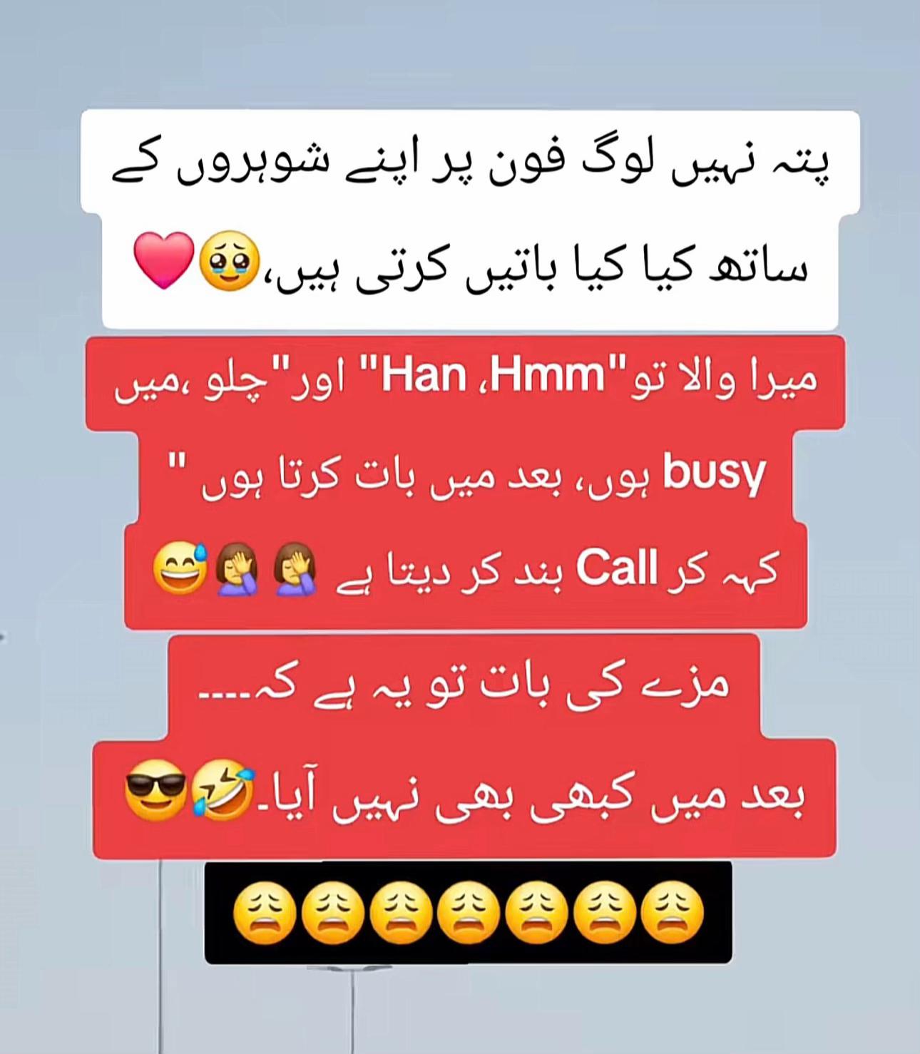 @Shazy ki Moon