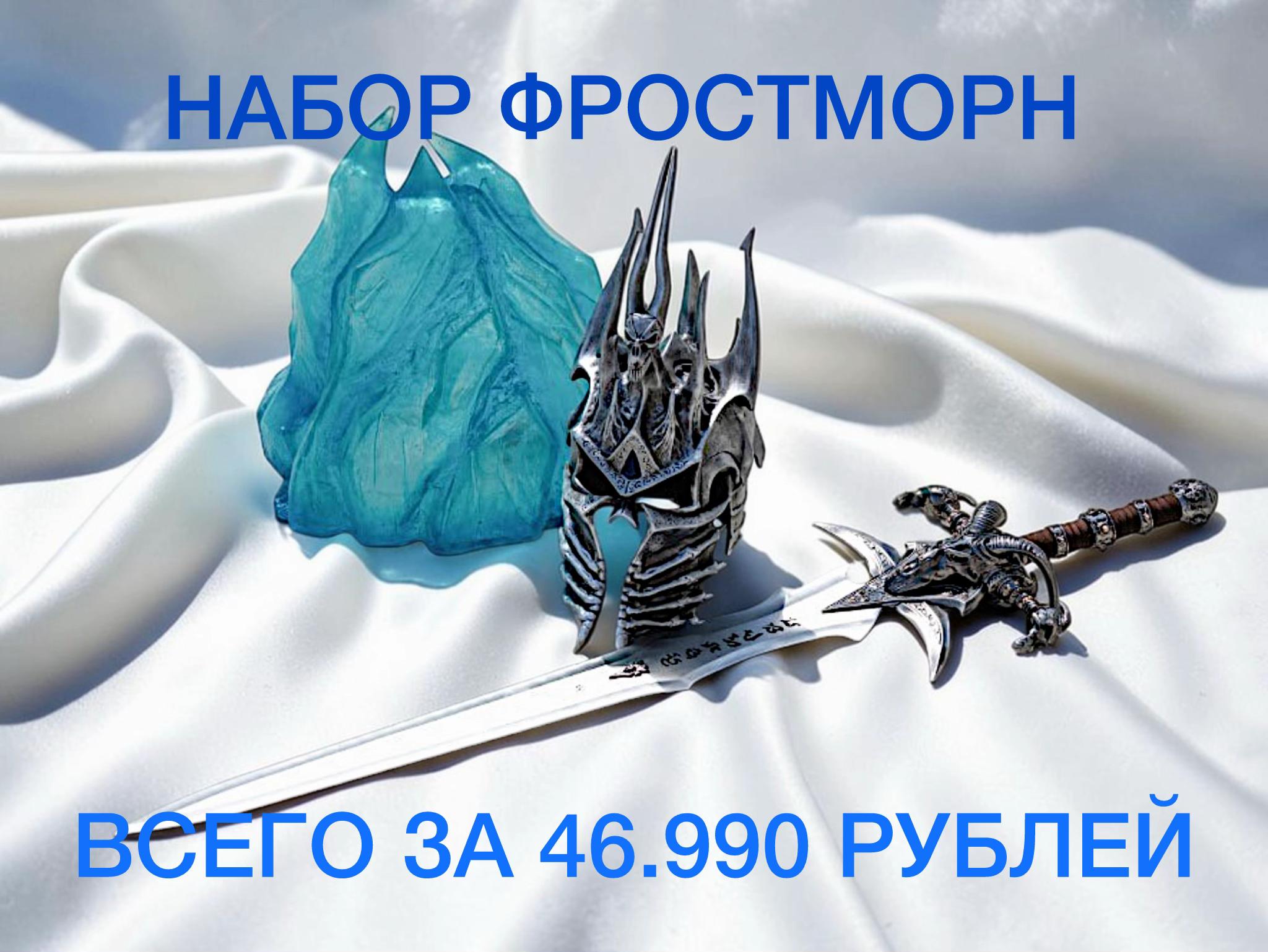 @darksword.store