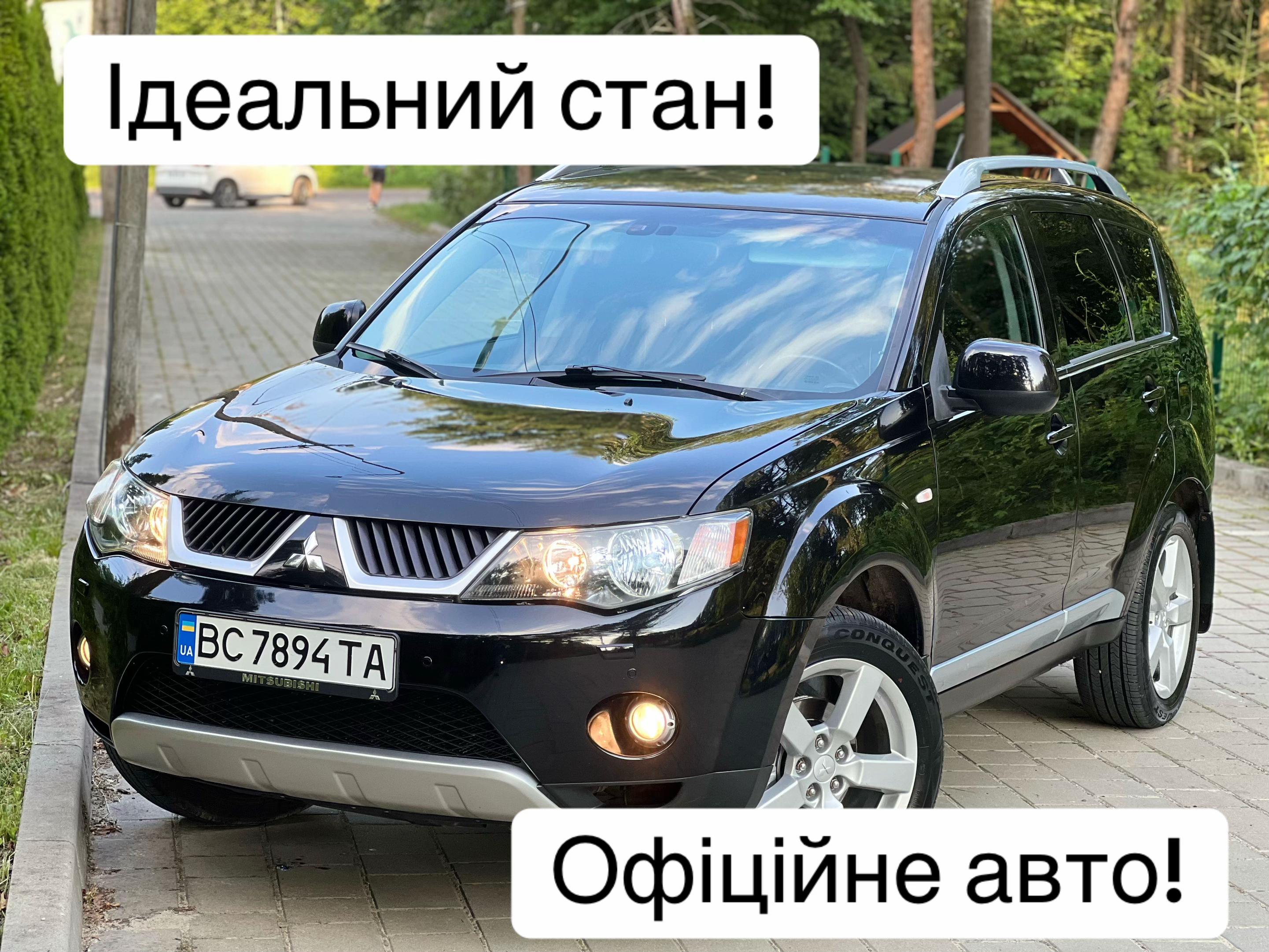 @Андруша🫸