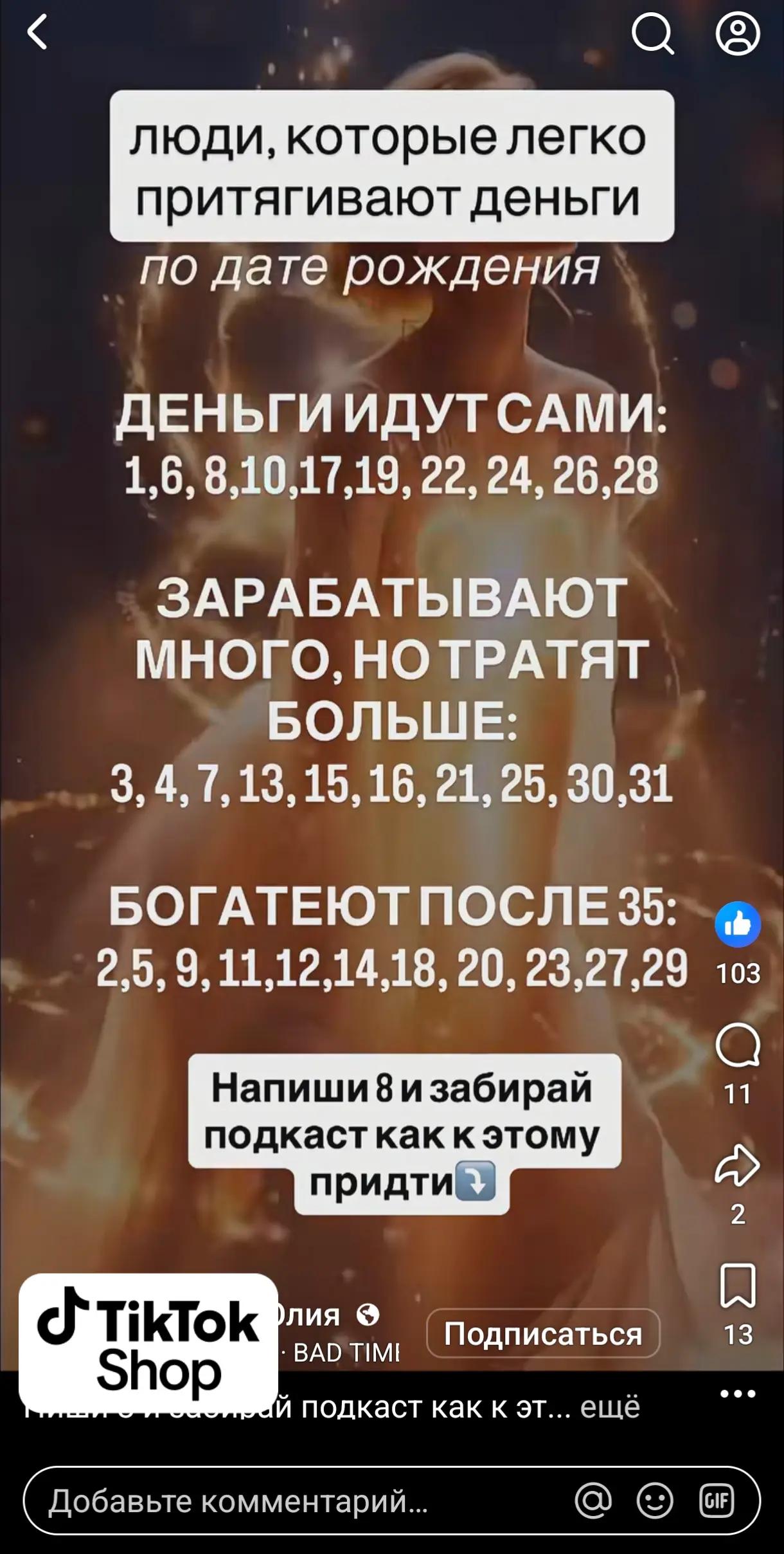@Mitev Andrey