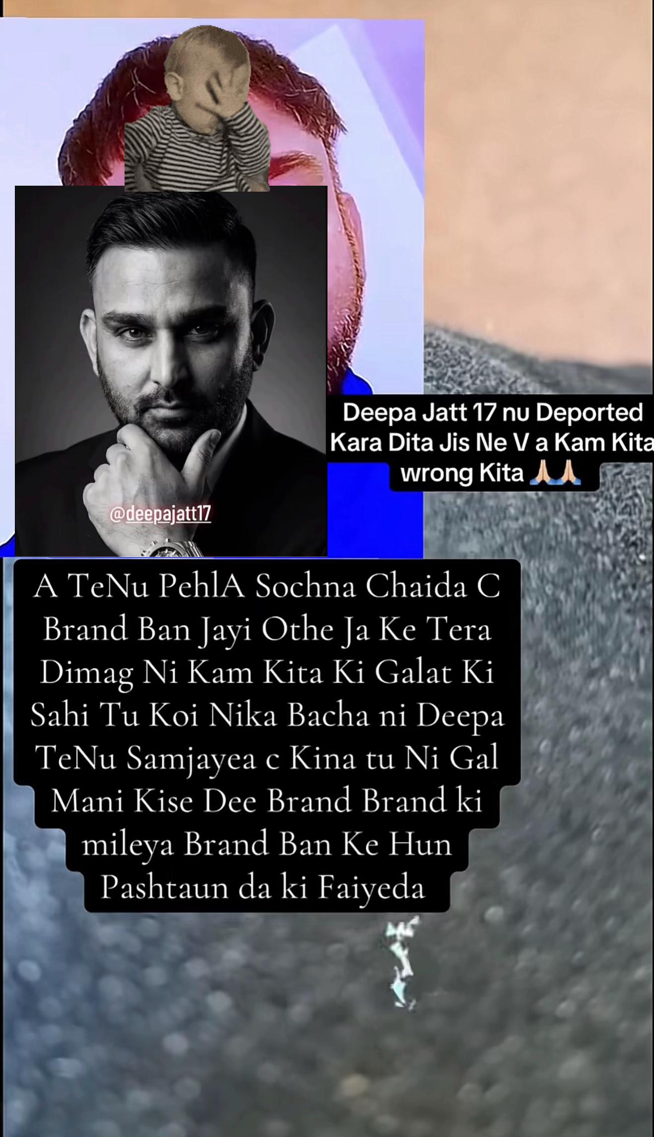 @ਚਾਚਾ🗽ਮਲਵਈ🗽ਗਰੁੱਪ