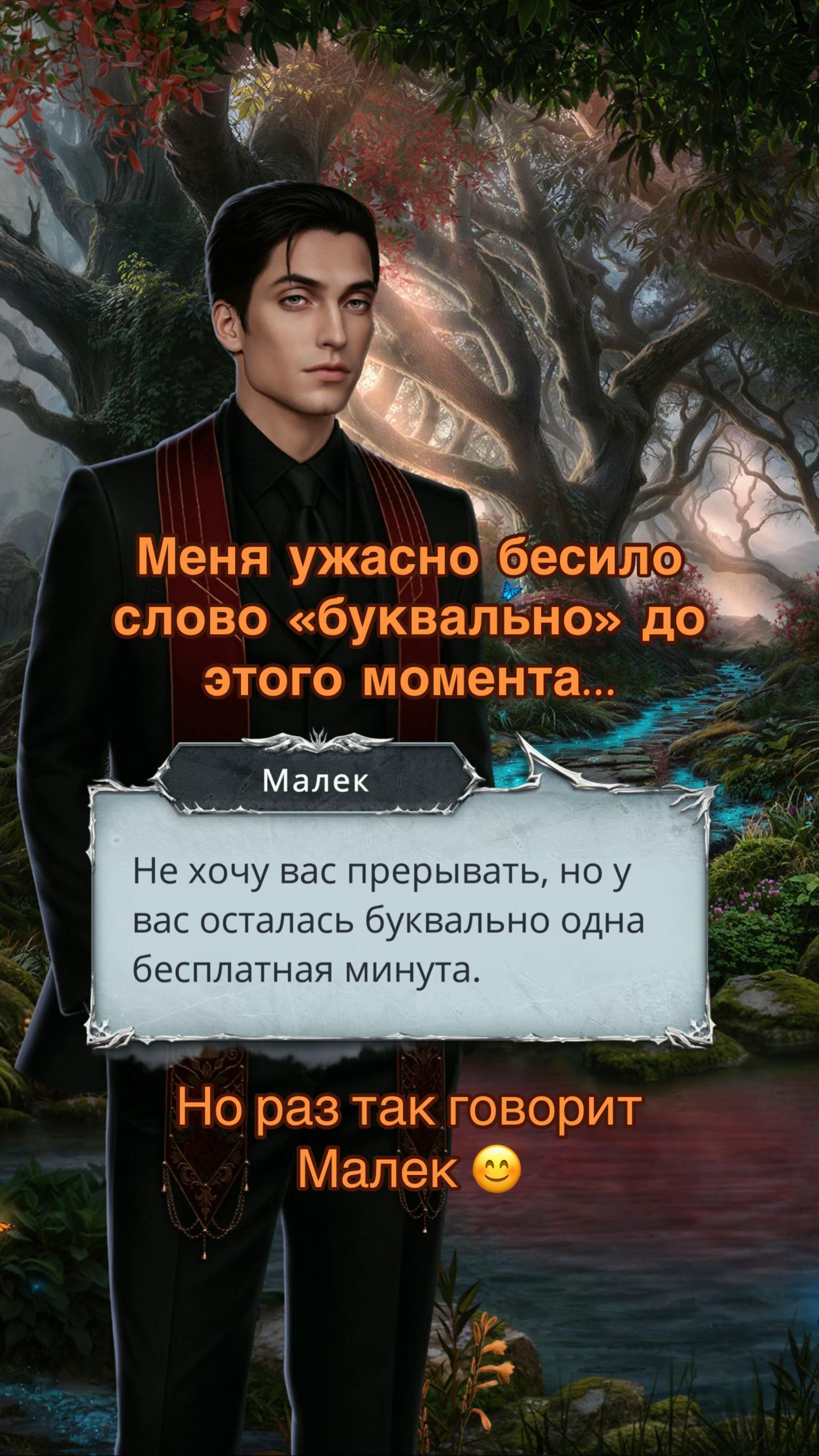 @🌪️ секрет небес тут 🌪️