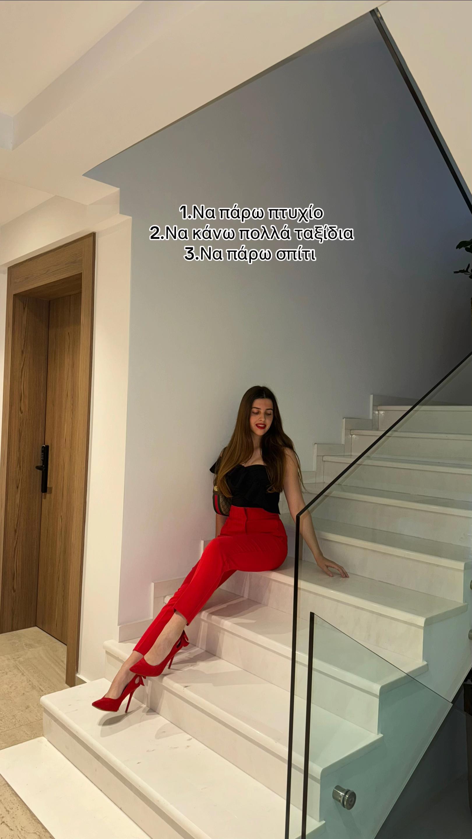 @Lampriannak