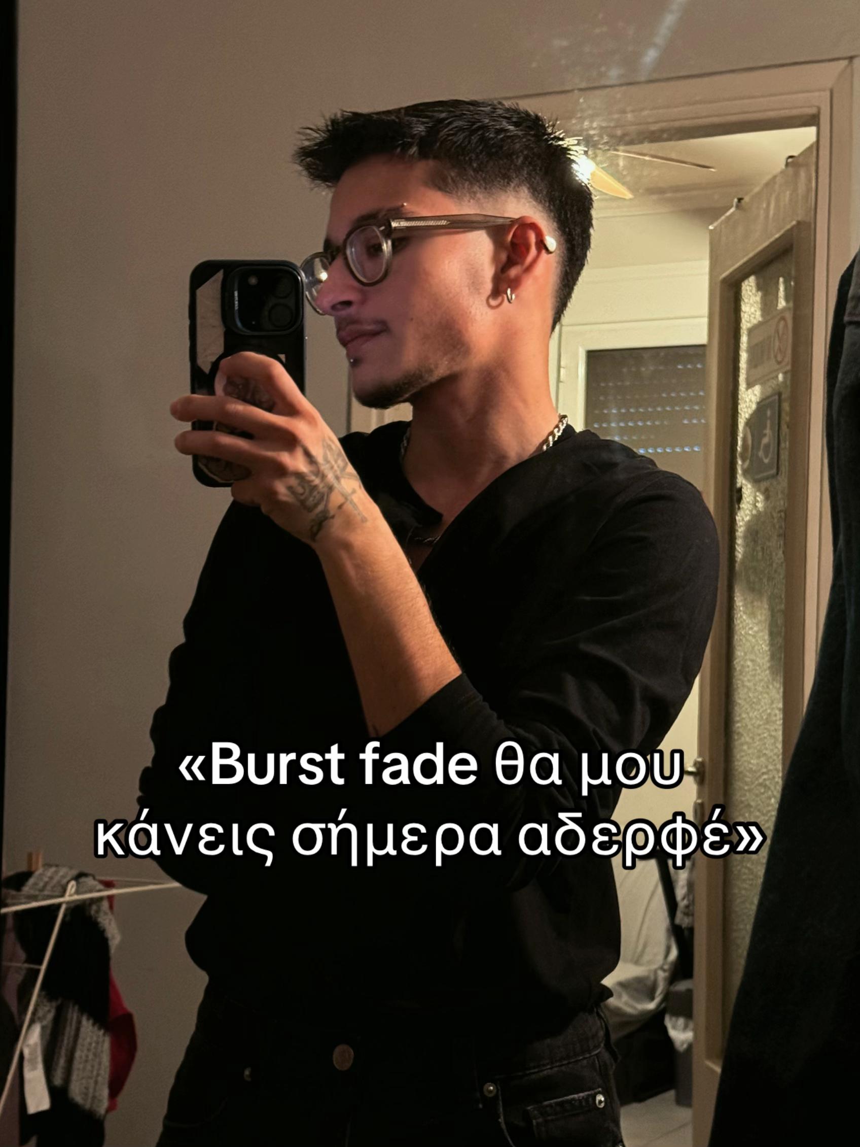 @Ματέο