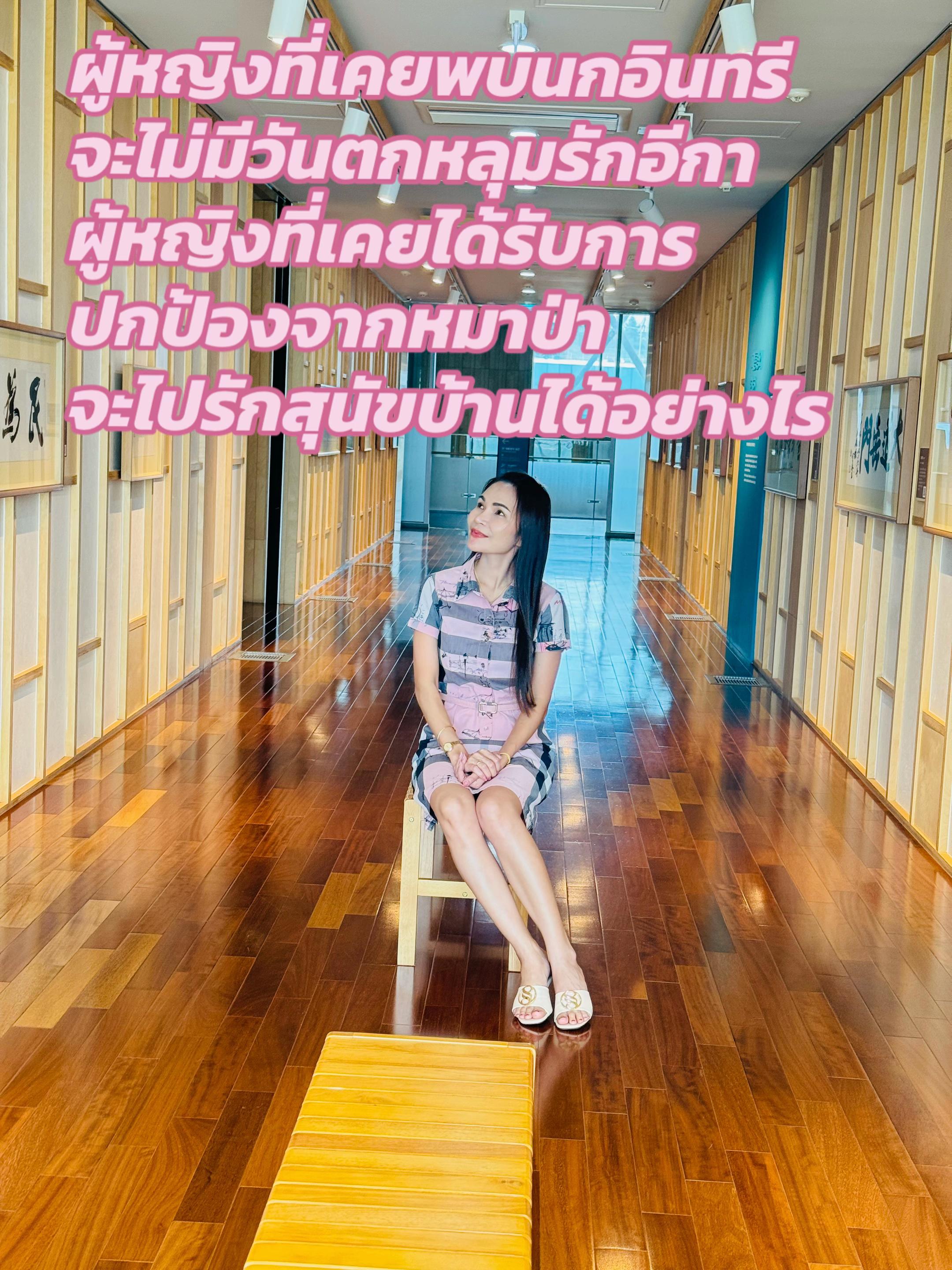 @Kaimook samatchaya