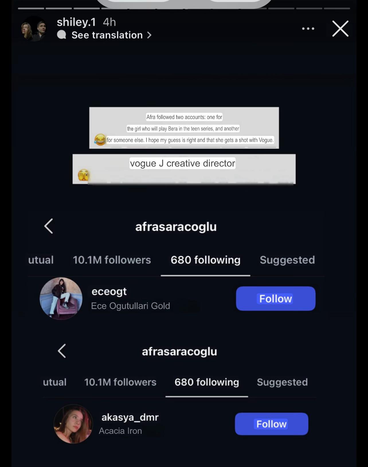 @Afram fans