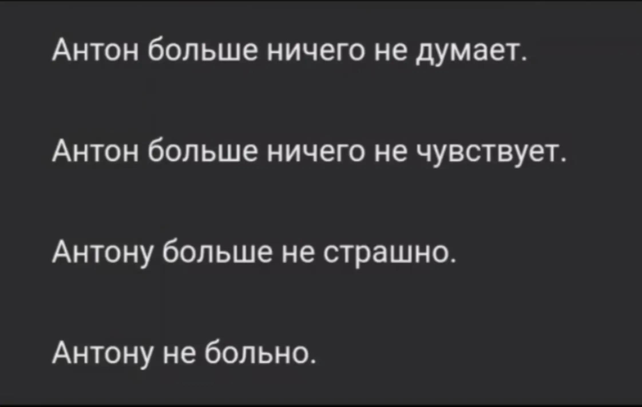@нужён
