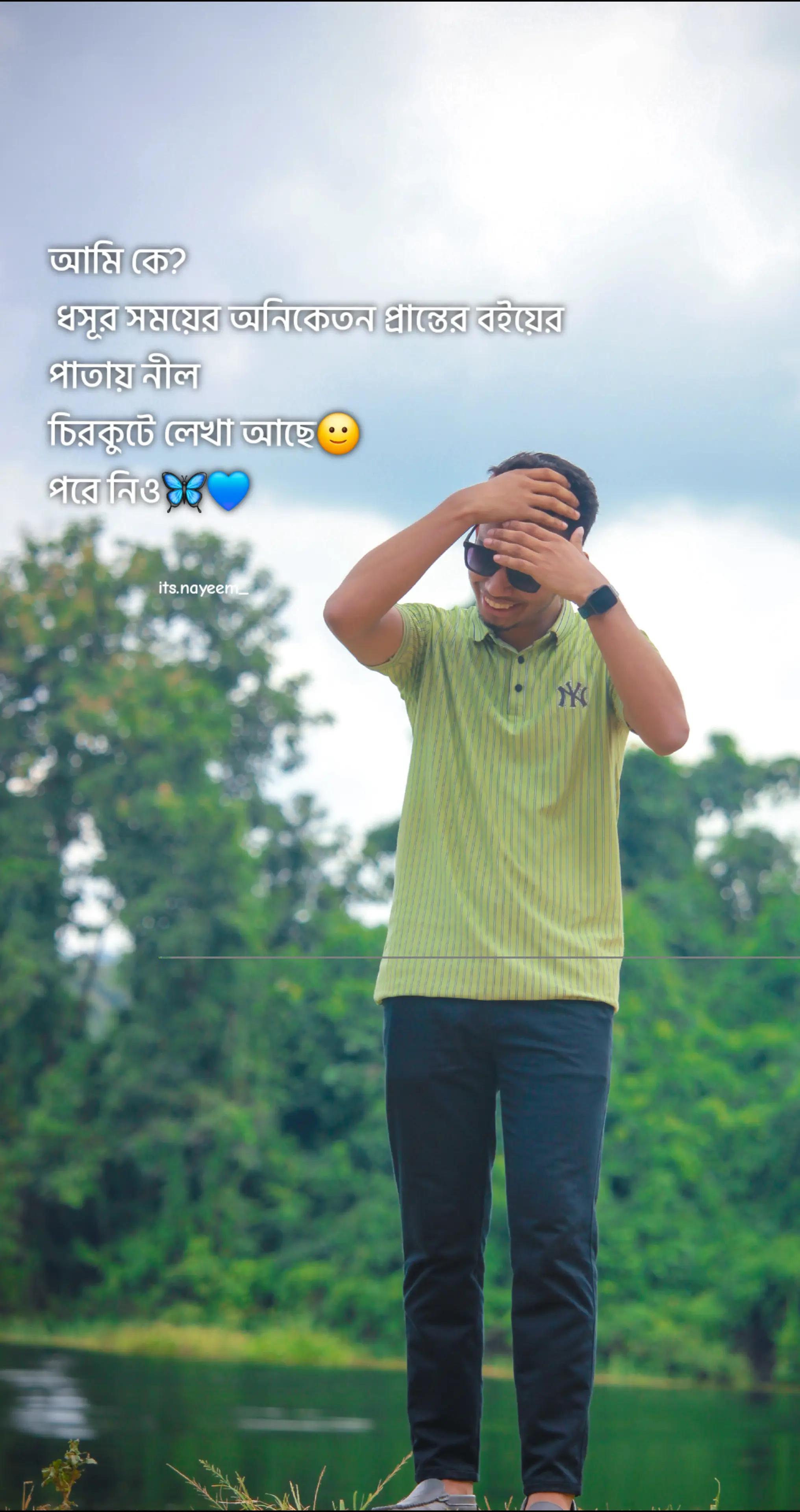 @么ẞʟꫝⅽк ✿ ꫝʟᴛᴏ 💫💙༊