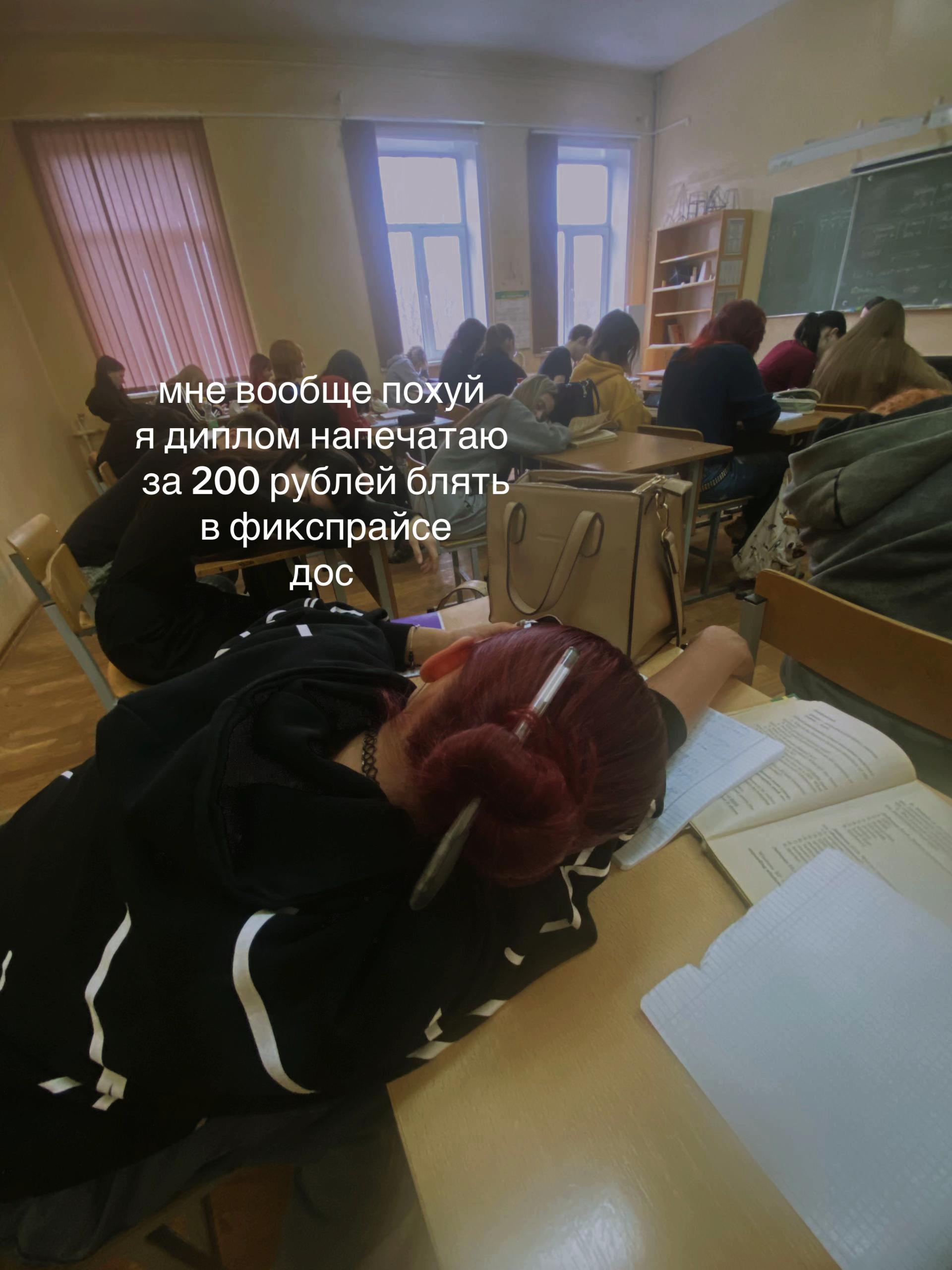 @леся борщ