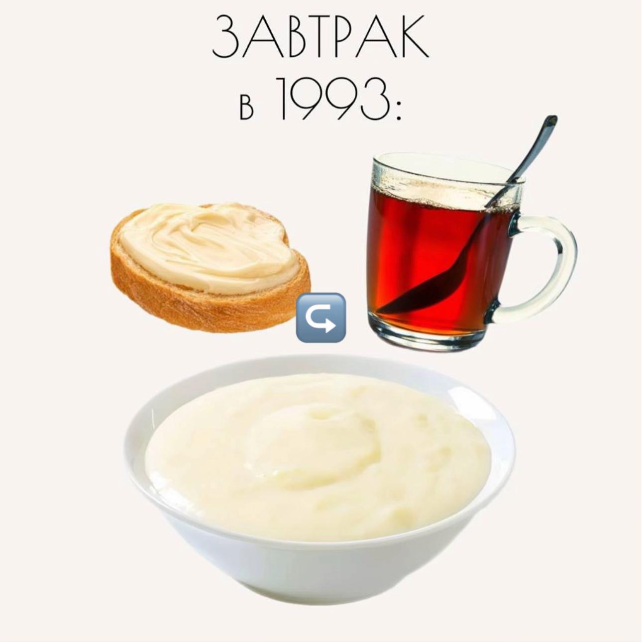 @Lifestyle blogger