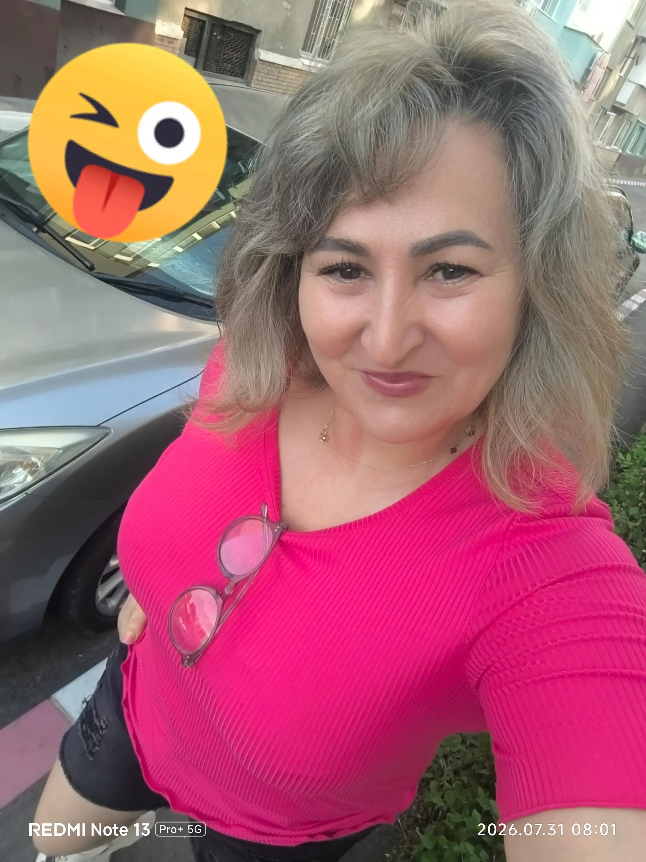@💗Adina.R💓