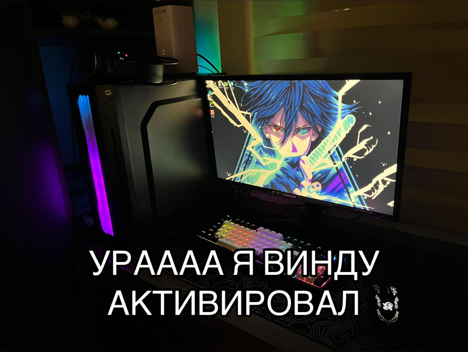 @W1st 𒉭