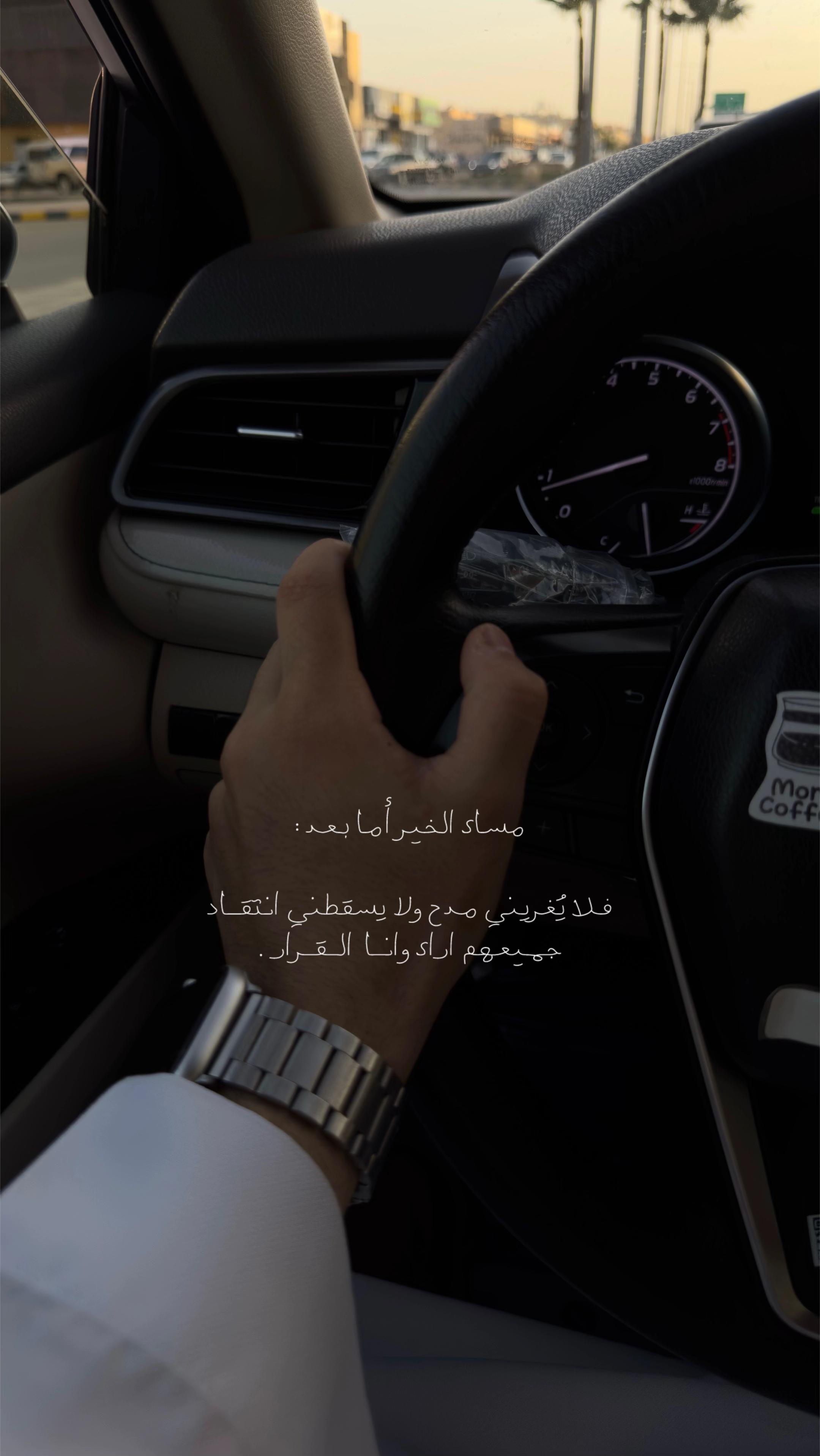 @ู๐ผ๐๐ท๐ฐ๐ฝ๐ฐ๐ณ/ Taif