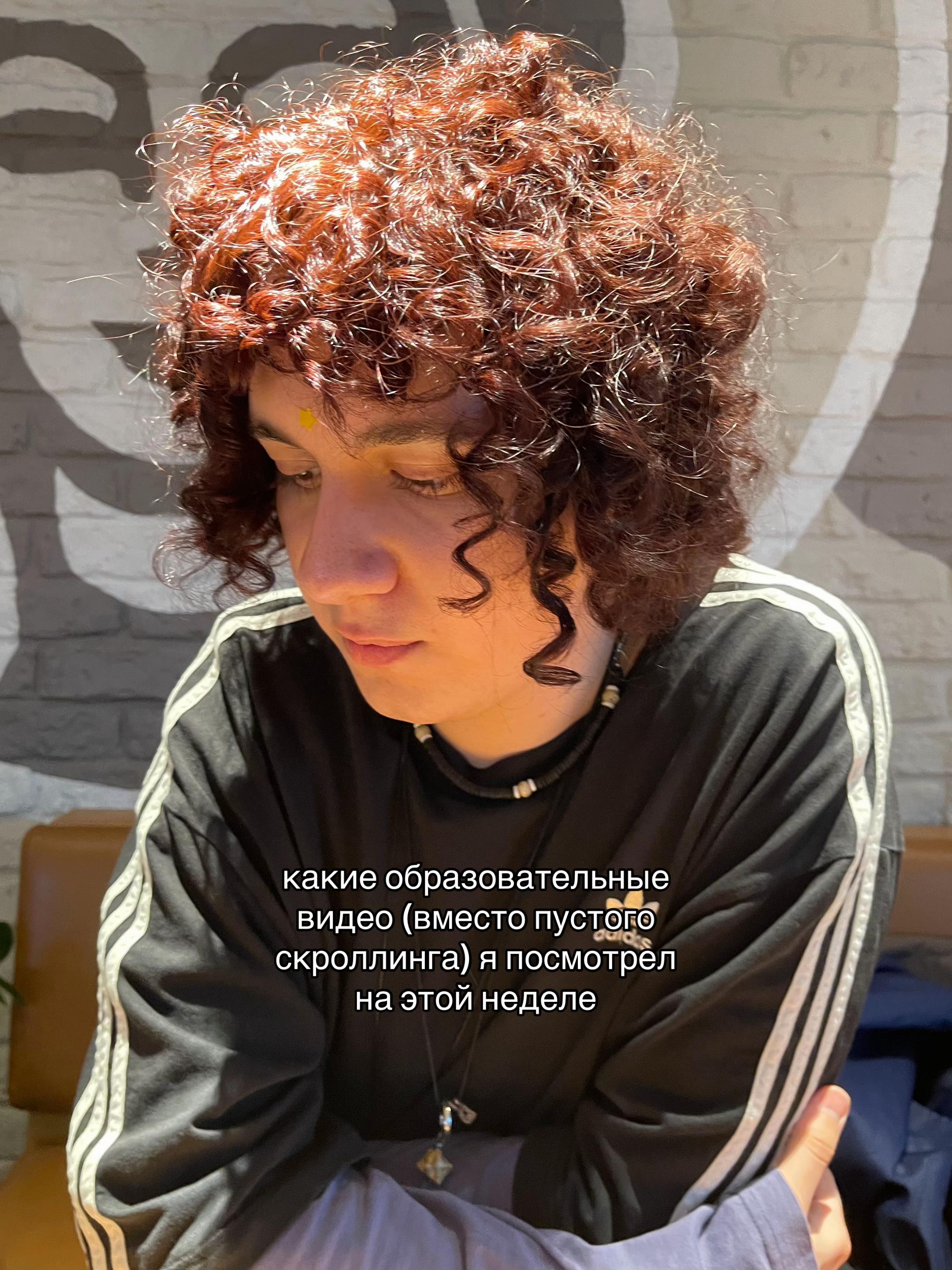 @диня ковбой