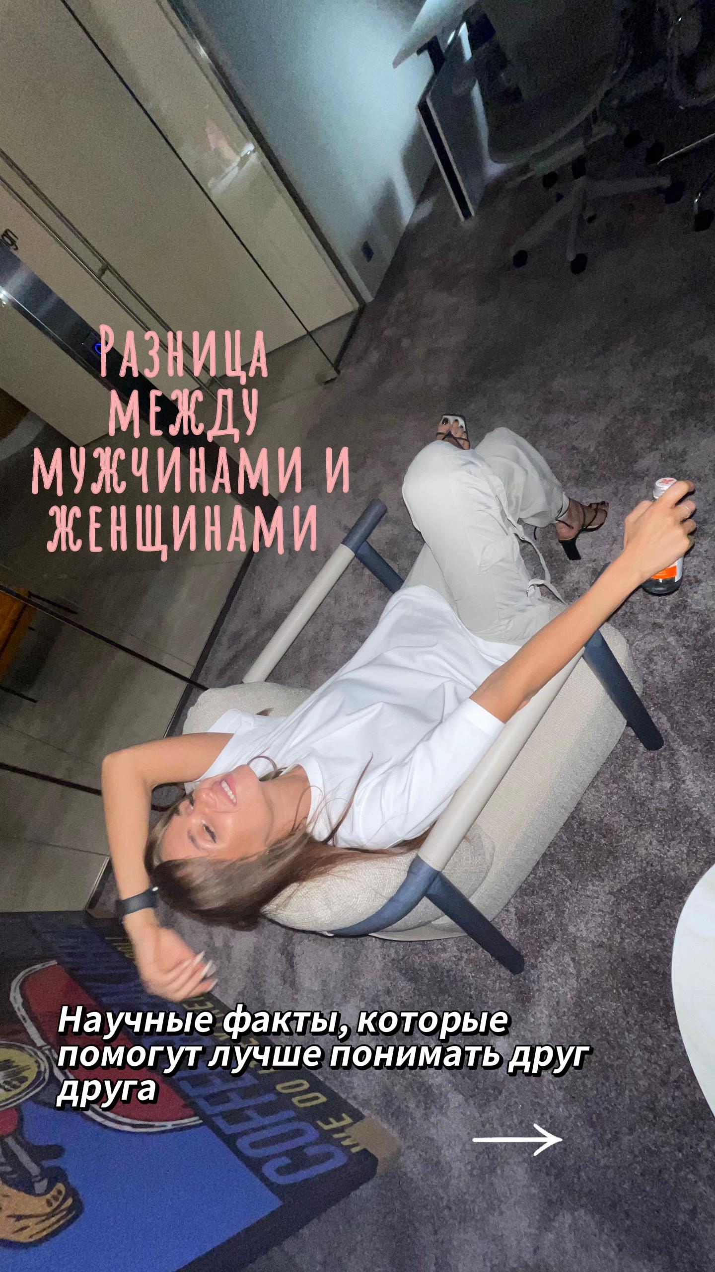 @vi.shh