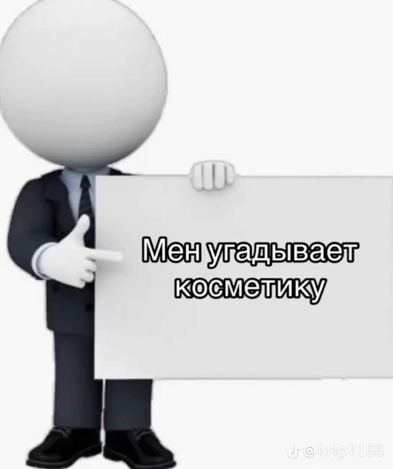 @Alexawan