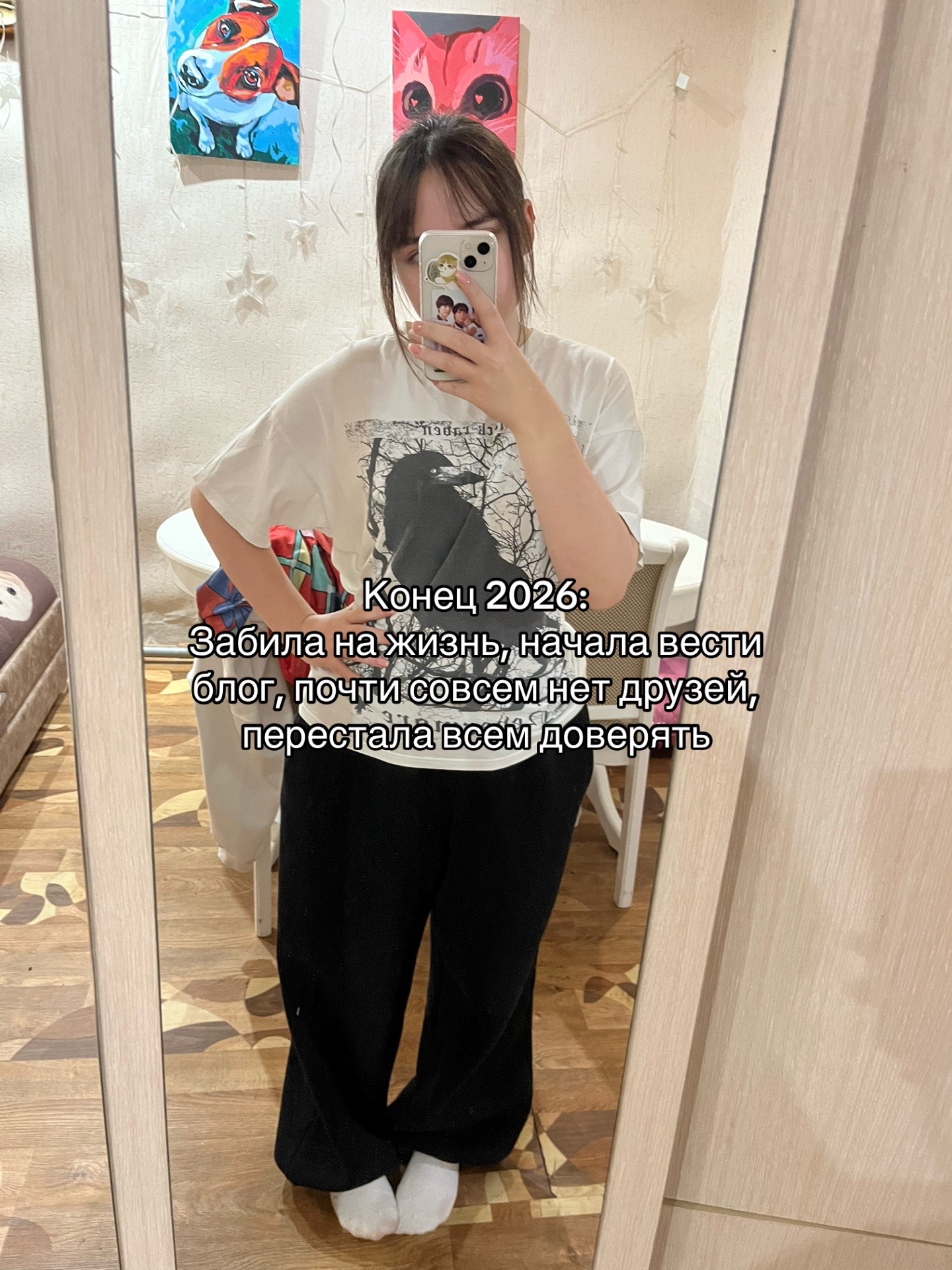 @Тгк: Vikat_pll
