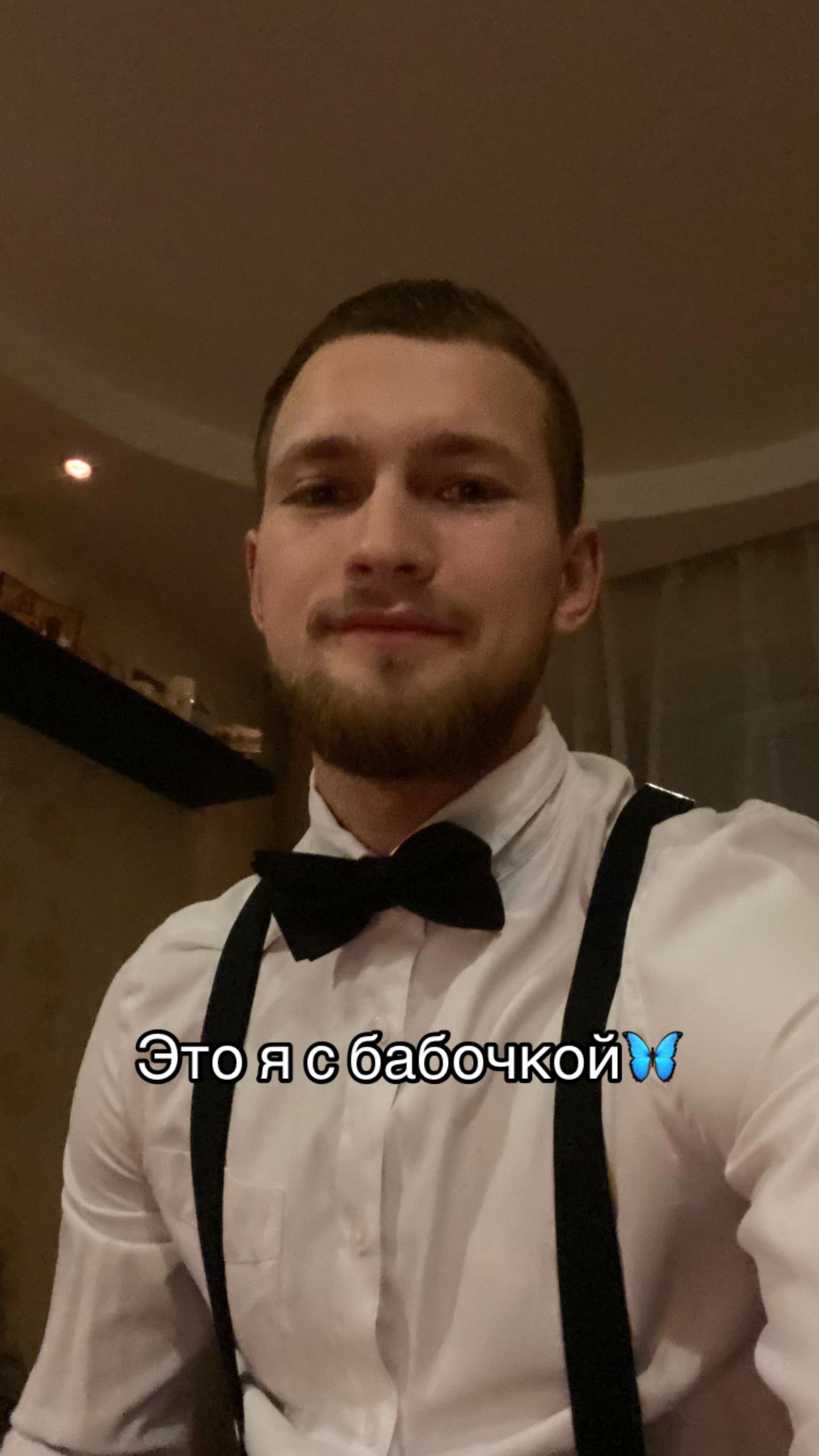 @Ушаков Андрей