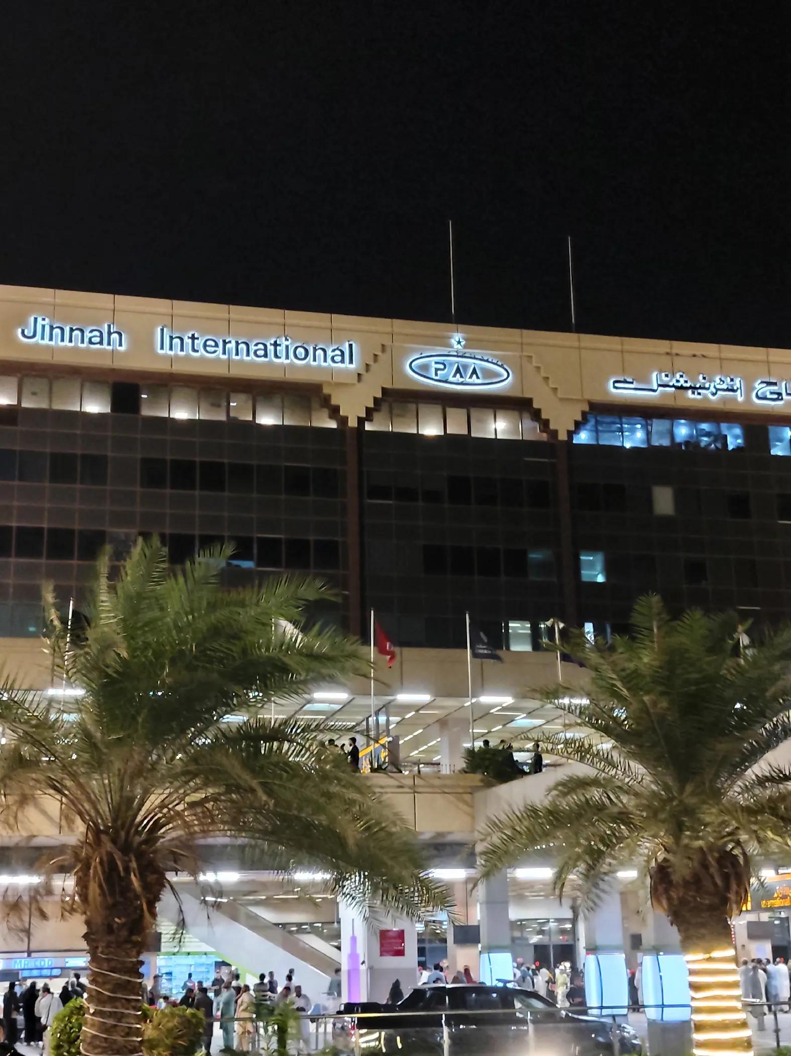 @باسم_ یوسفزئی 📿