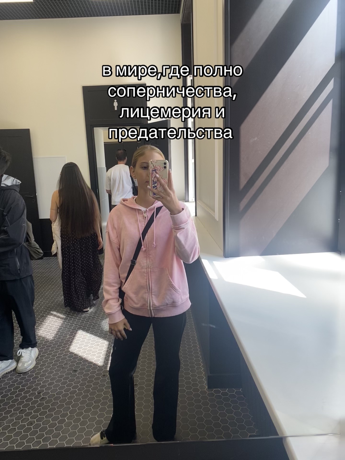 @лариска😛🙄