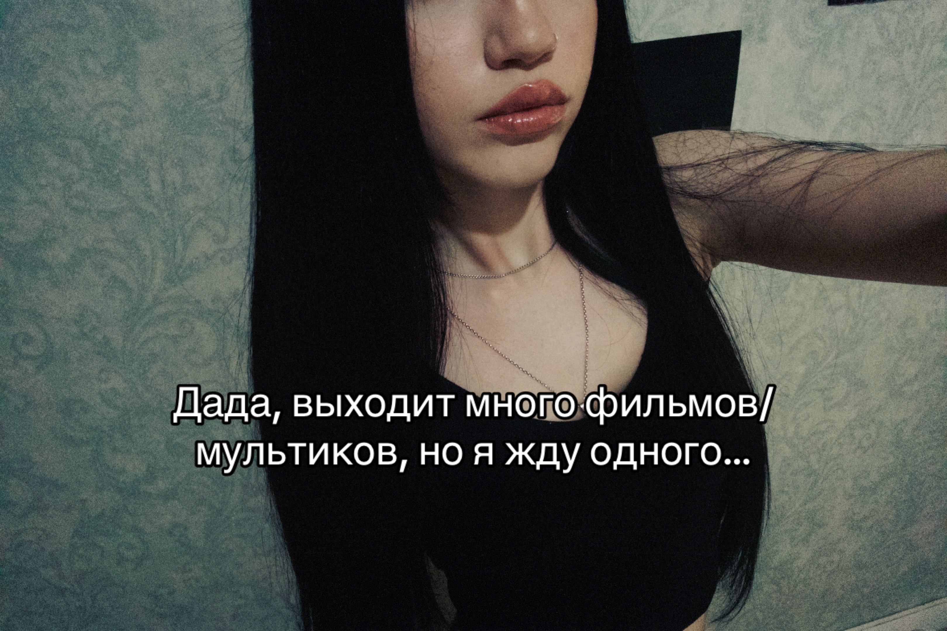 @𝒩ℯ𝓈𝒽𝒶 ǂ