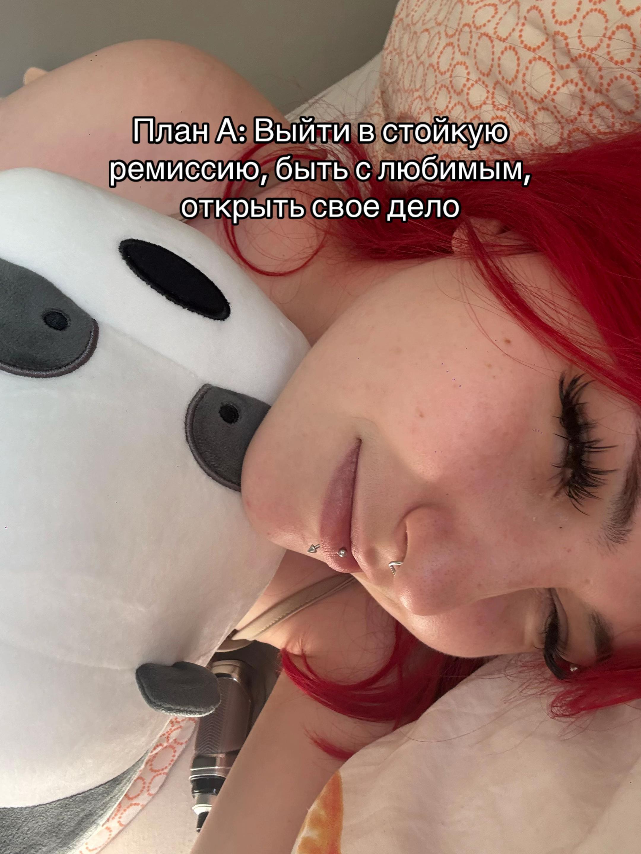 @АСЕКСА
