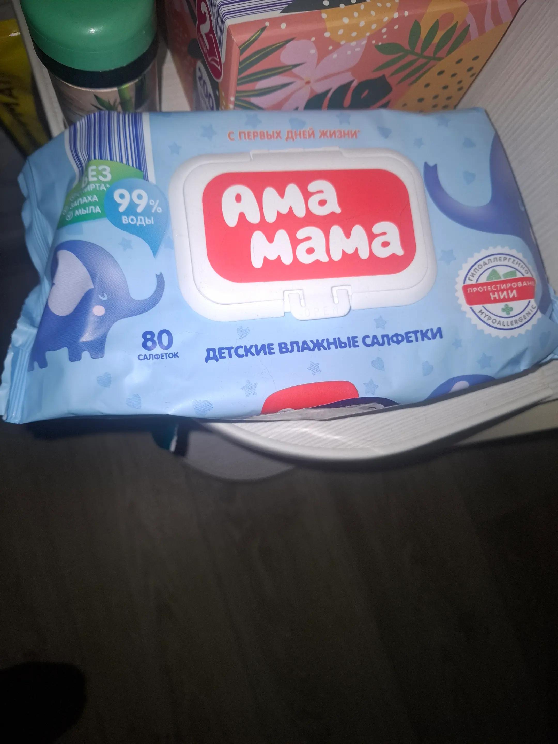 @помидорка