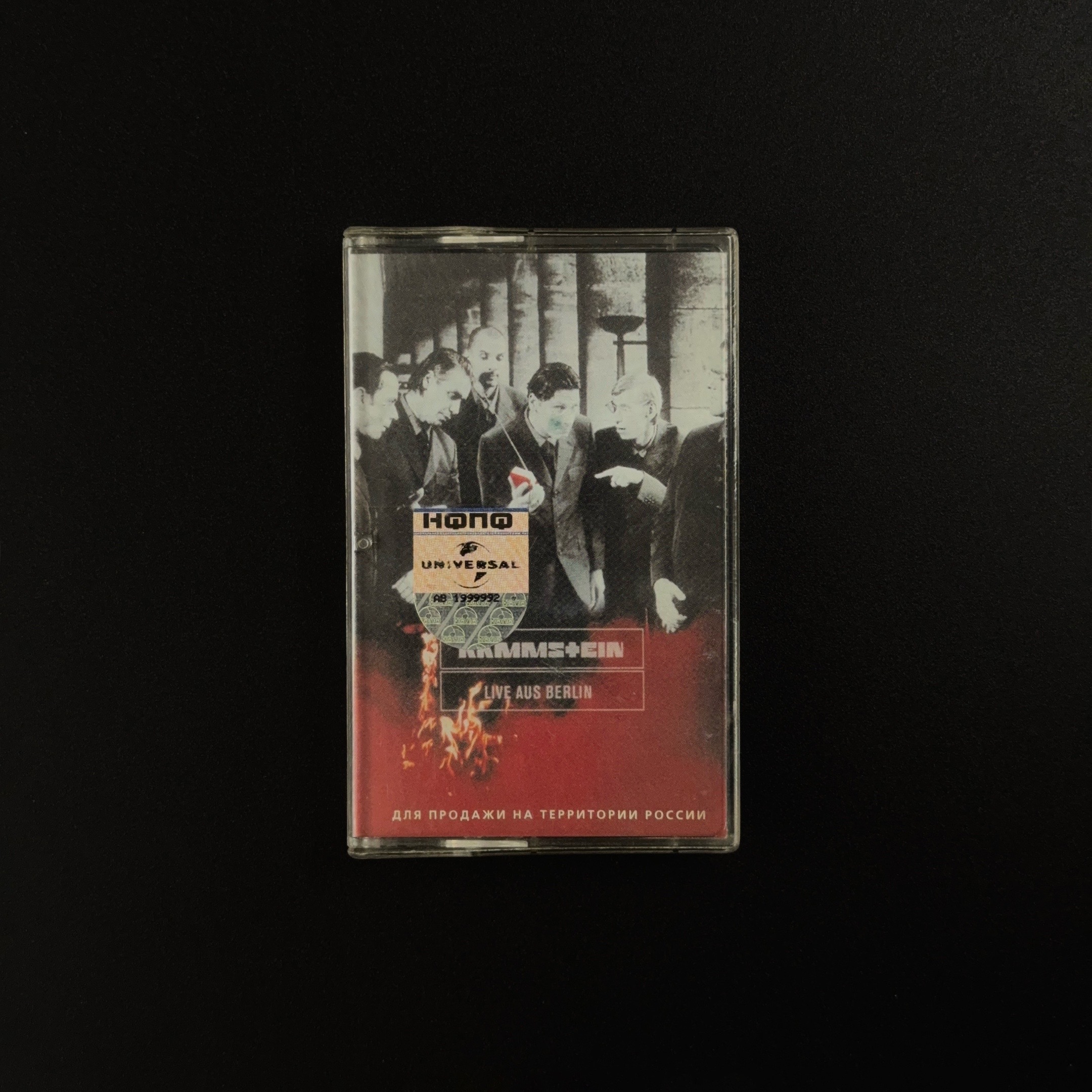 @ALBUM.ARCHIVE