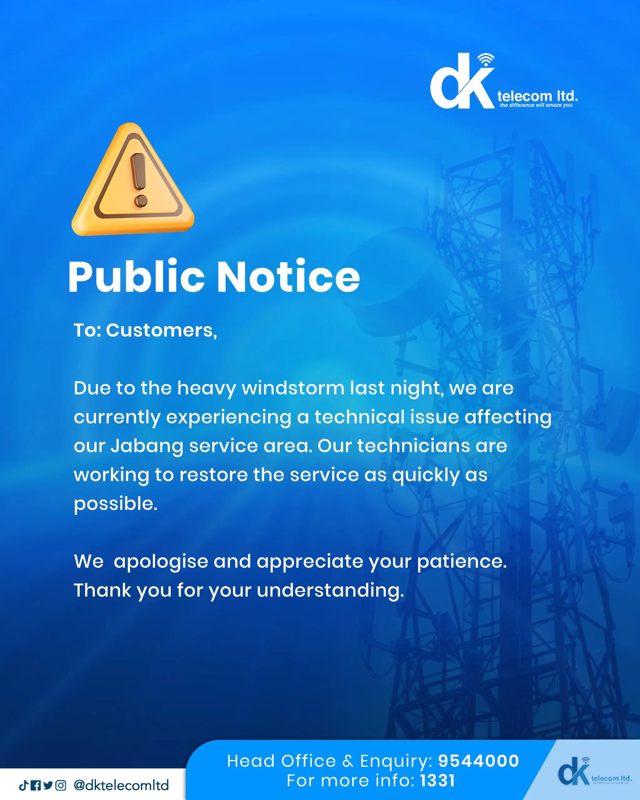 @DK Telecom