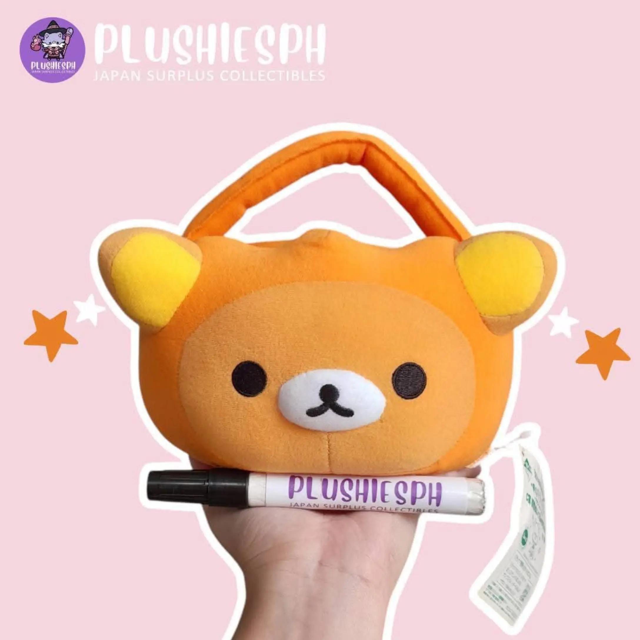 @plushiesph