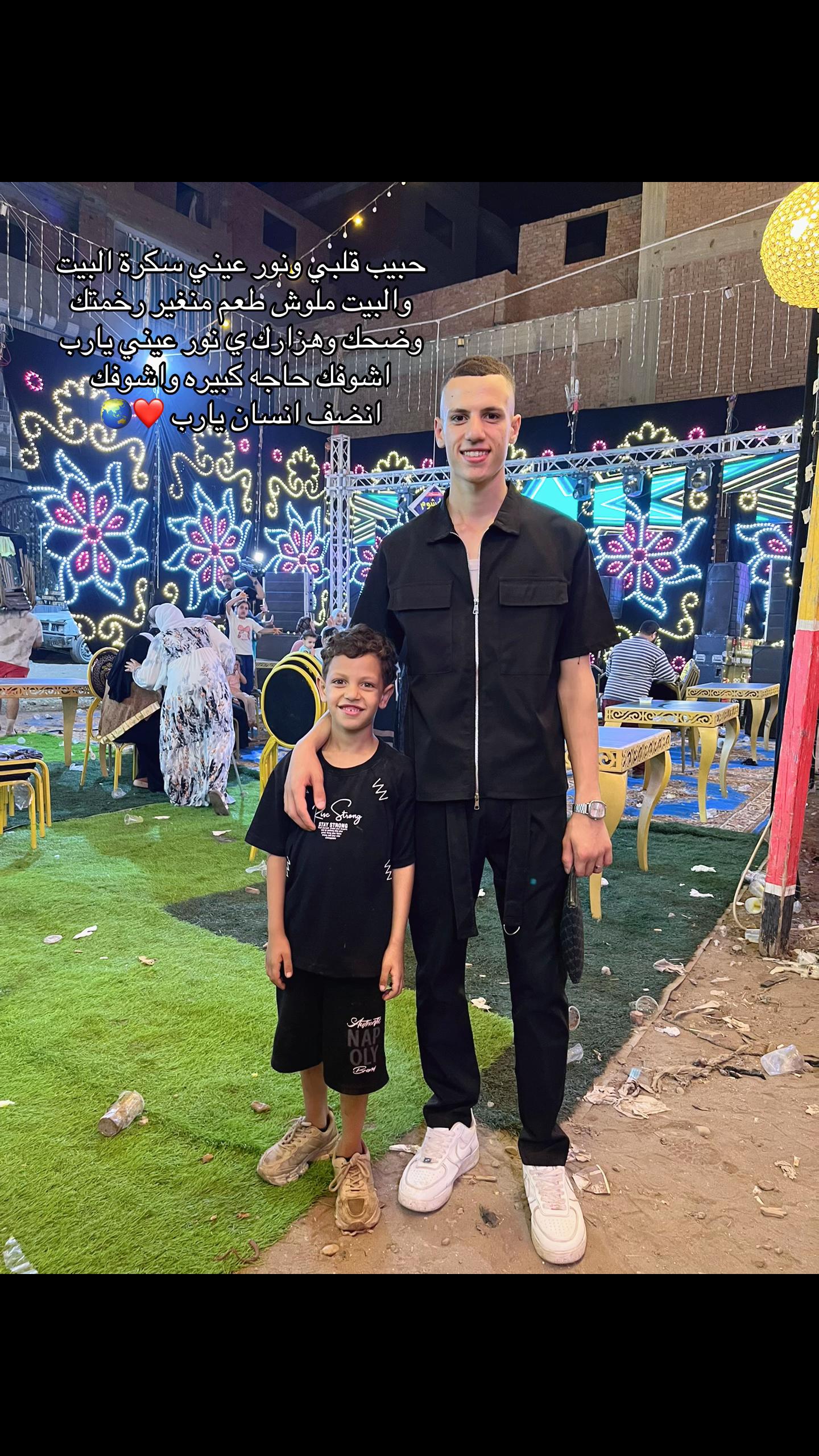 @,ًالجندي
