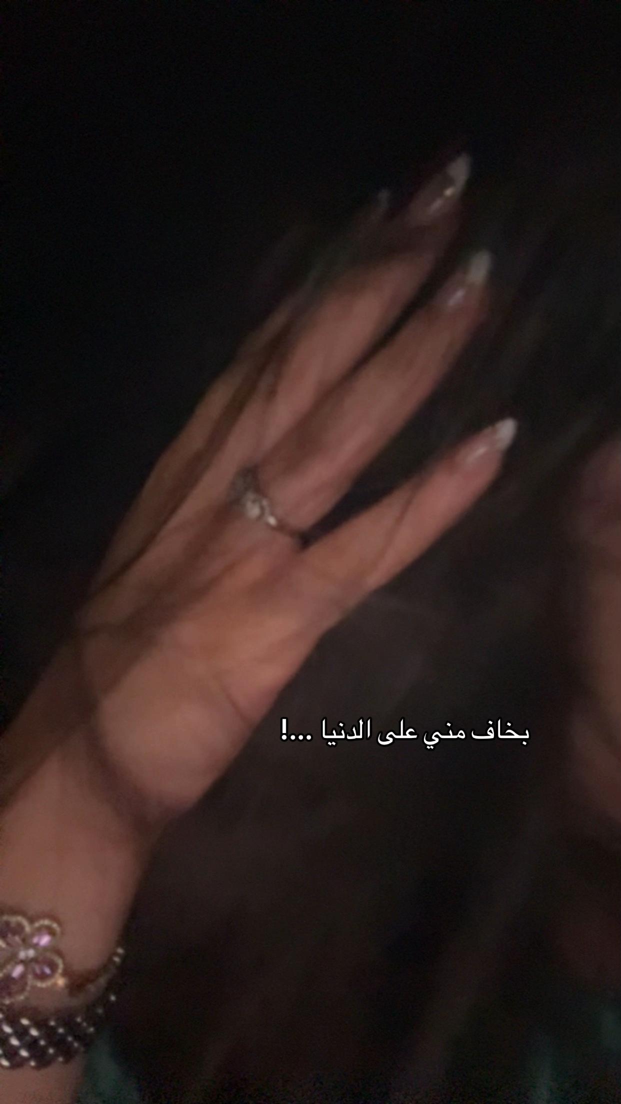 @ٍِاستبرق🤍