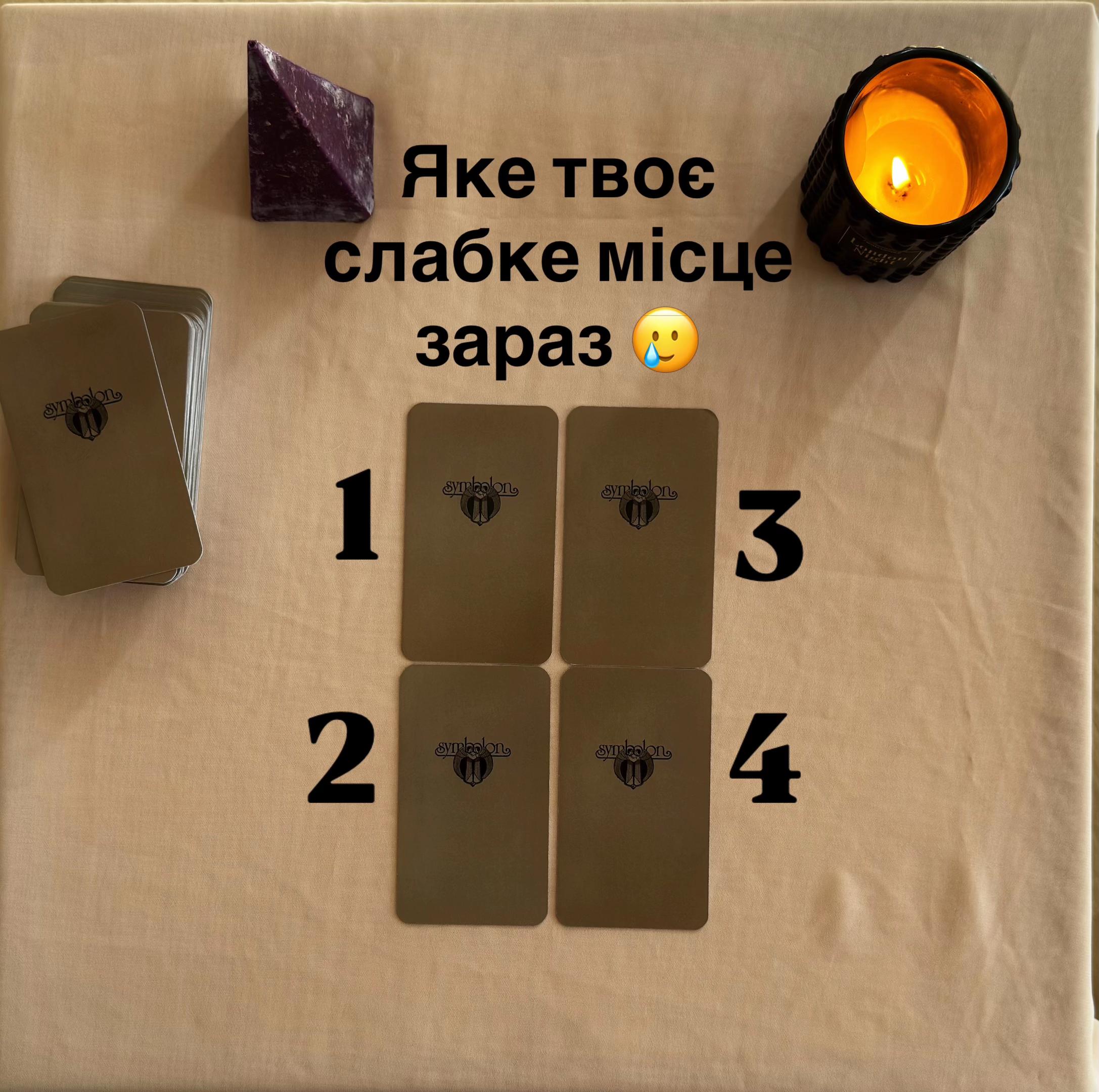 @Yaroslava