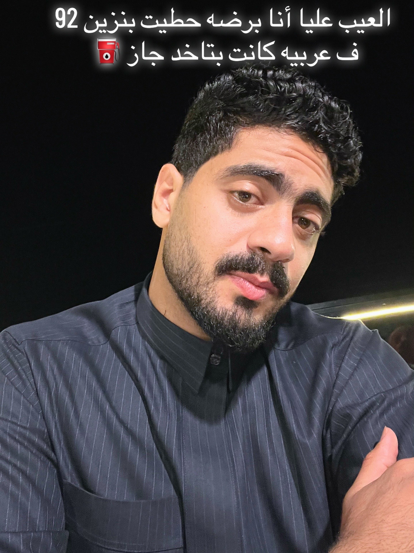 @ايمن القطعاني