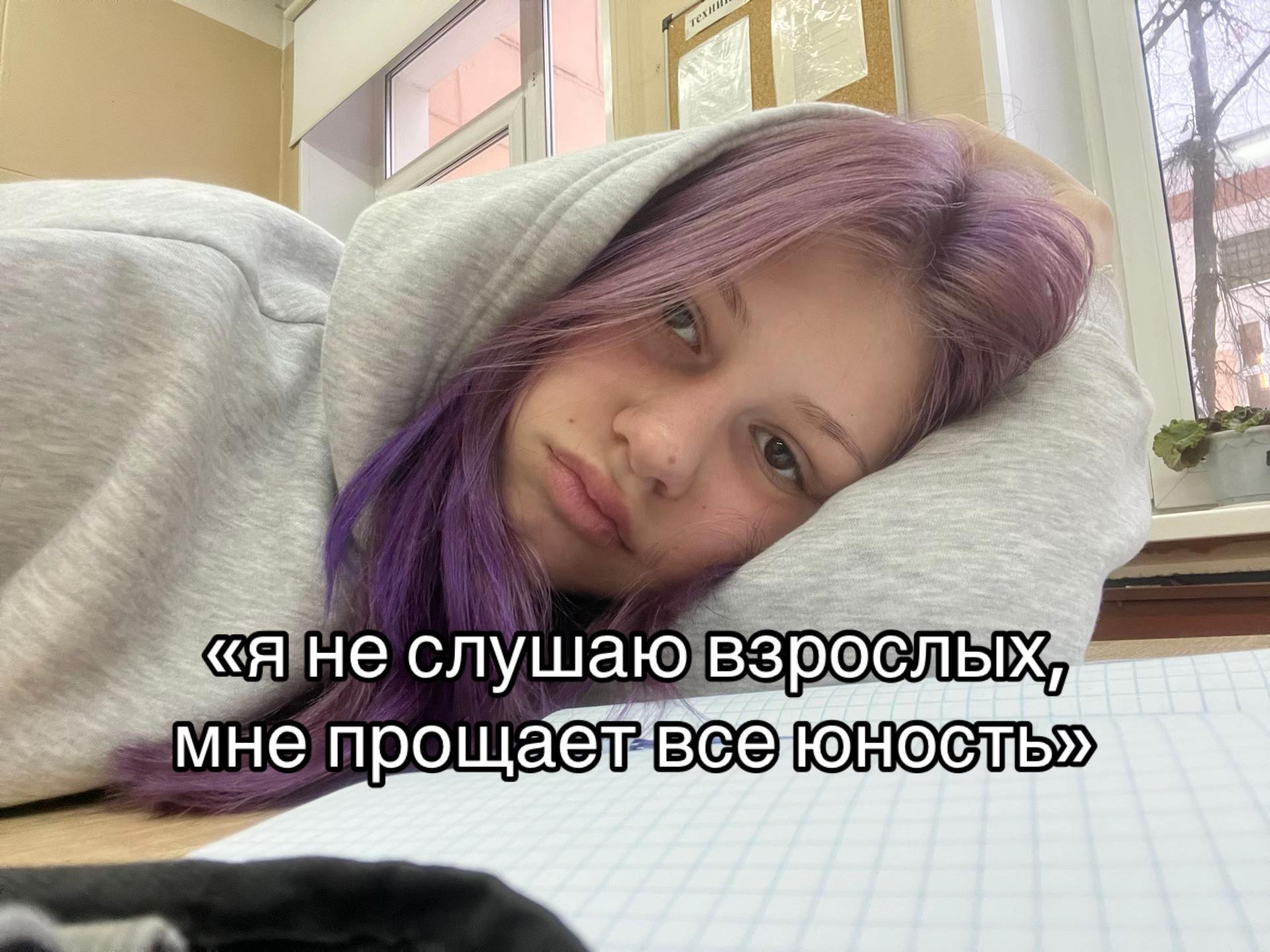 @тгк: [stalker]