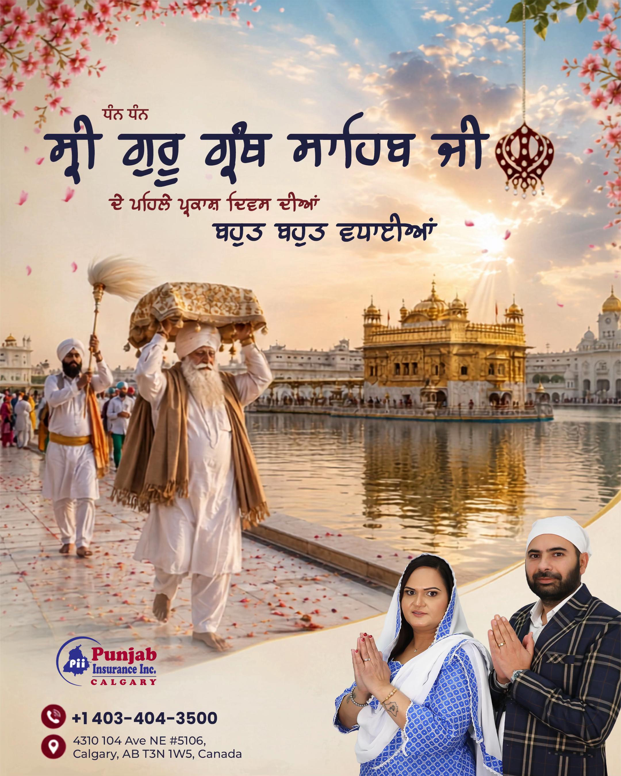 @Punjab Insurance Calgary