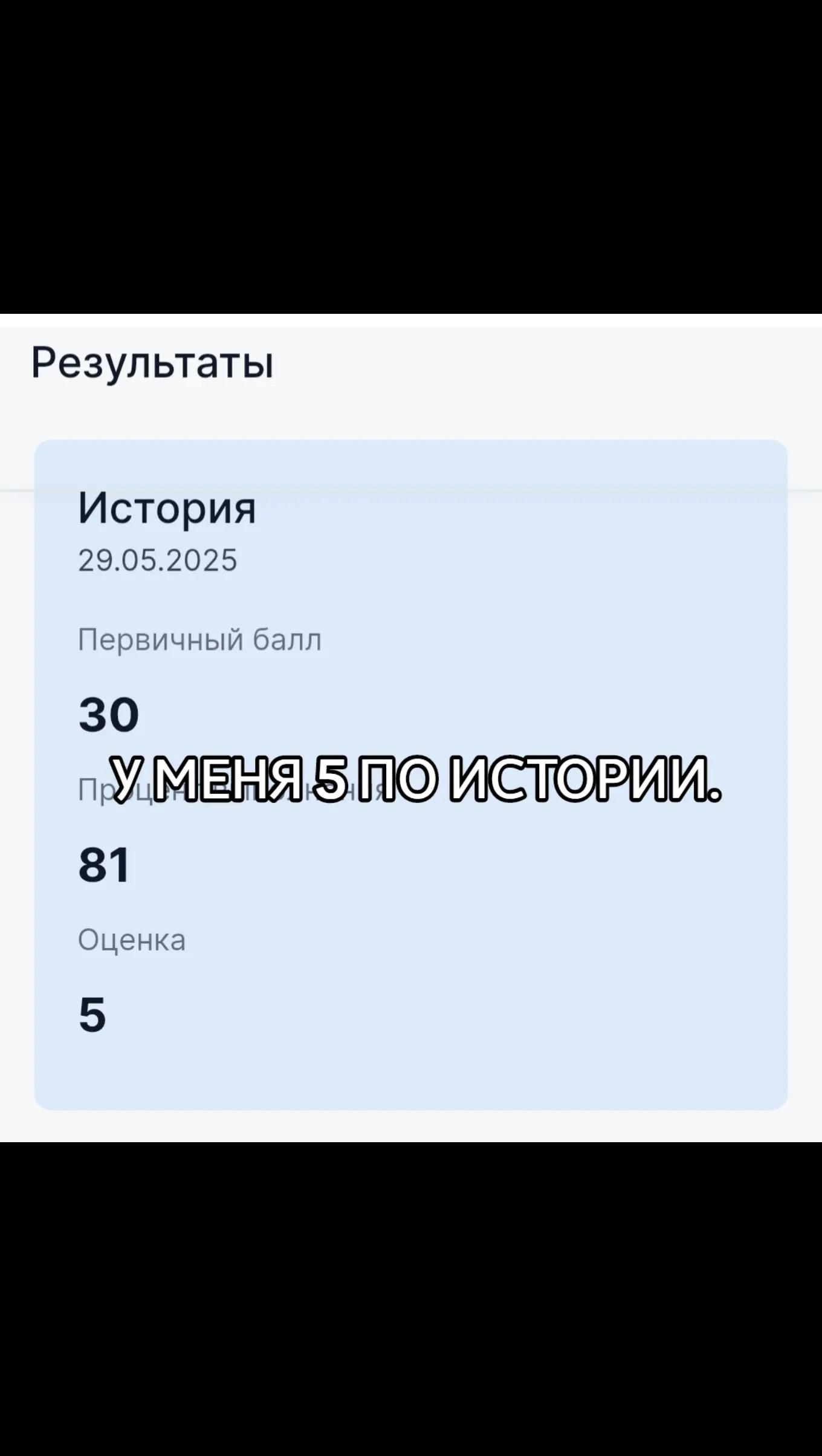 @☆кьюша акиямов